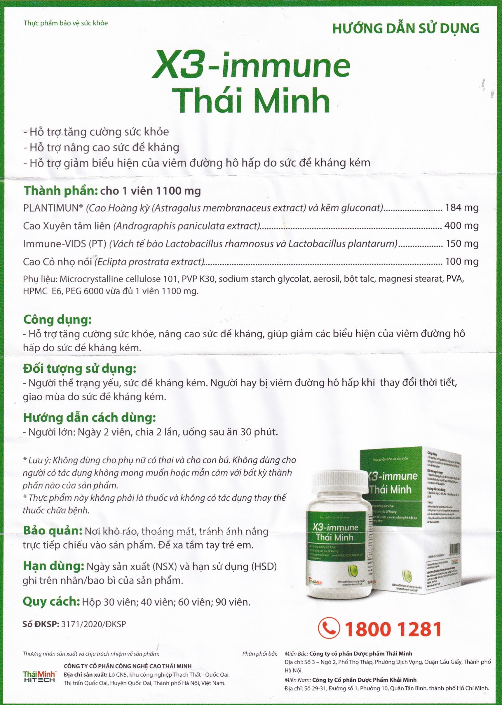 Hình ảnh Thực phẩm bảo vệ sức khỏe X3-immune Thái Minh hỗ trợ tăng cường sức khỏe, giảm viêm đường hô hấp (30 viên)