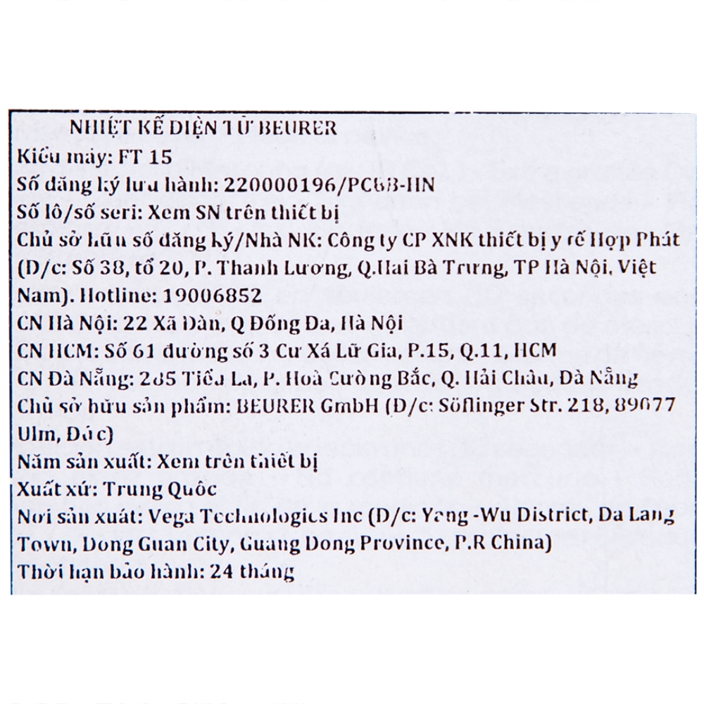 Hình ảnh Nhiệt kế đầu mềm Beurer FT15 đo nhiệt độ nhanh trong khoảng 10 giây