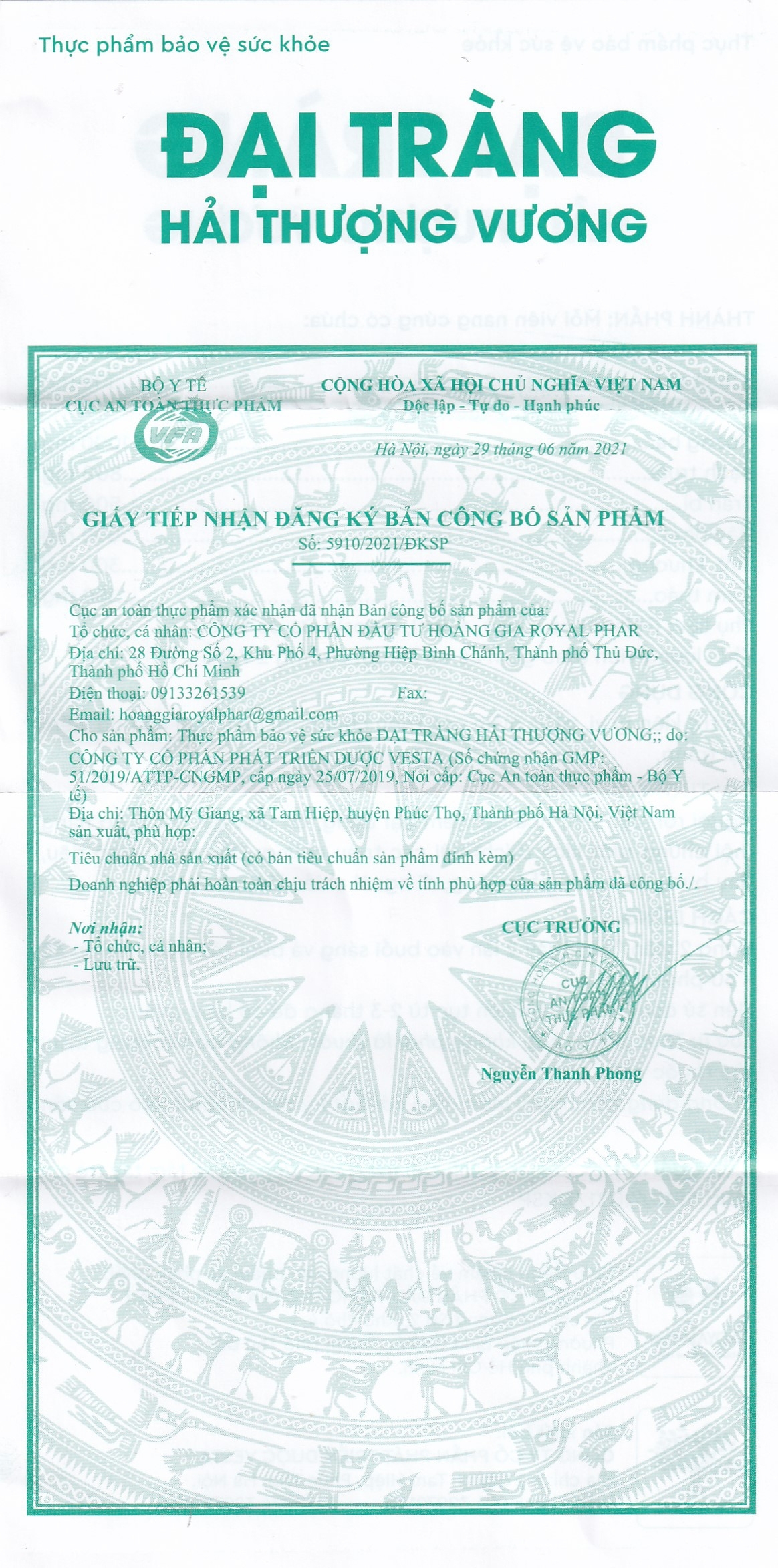 Hình ảnh Viên uống Đại Tràng Hải Thượng Vương hỗ trợ kiện tỳ vị, giảm triệu chứng rối loạn tiêu hóa (2 vỉ x 10 viên)