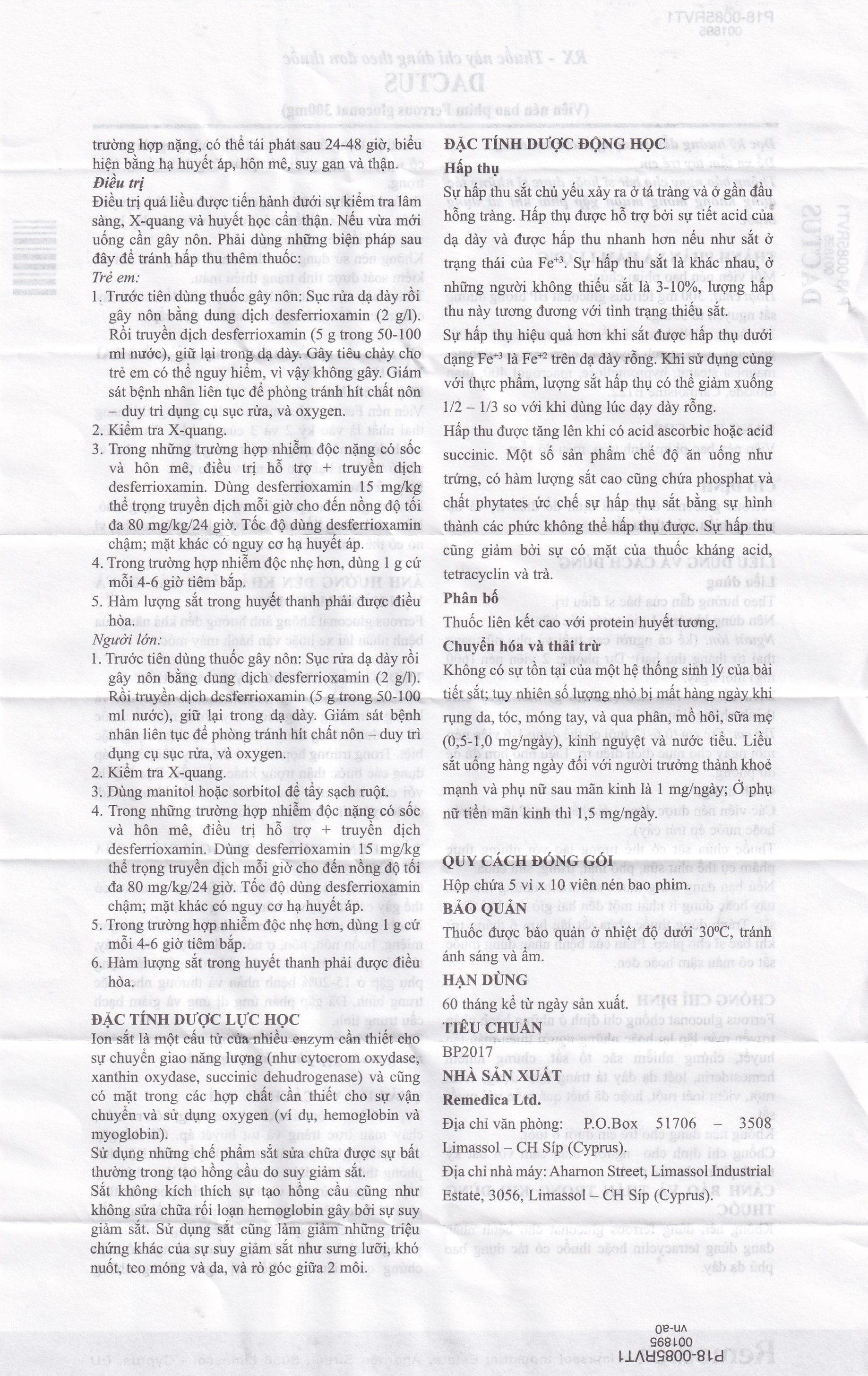 Hình ảnh Thuốc Dactus 300mg Remedica dự phòng và điều trị thiếu máu, thiếu sắt (50 viên)