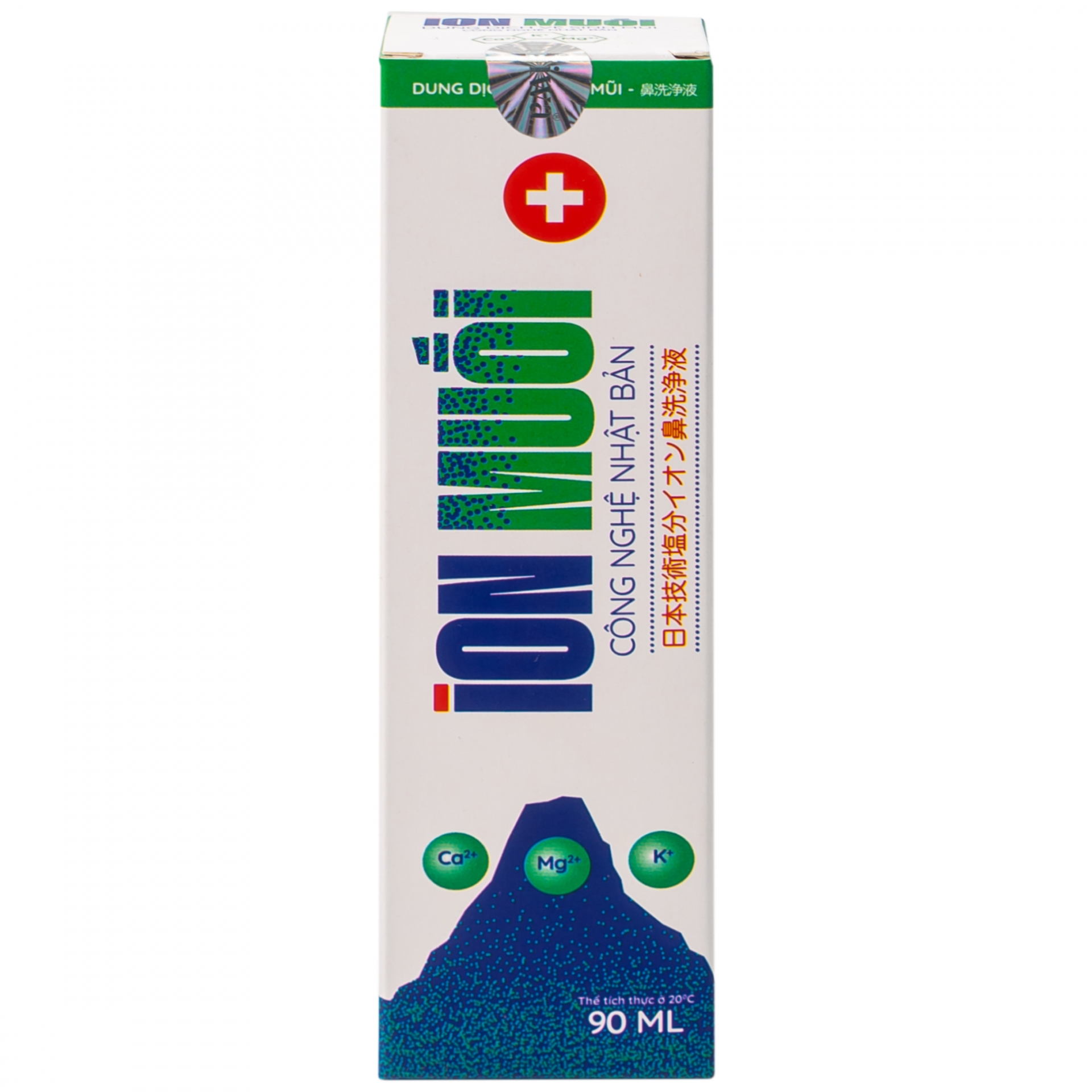 Hình ảnh Dung dịch vệ sinh mũi ION Muối hỗ trợ sát khuẩn, kháng viêm, phòng ngừa sổ mũi (90ml)