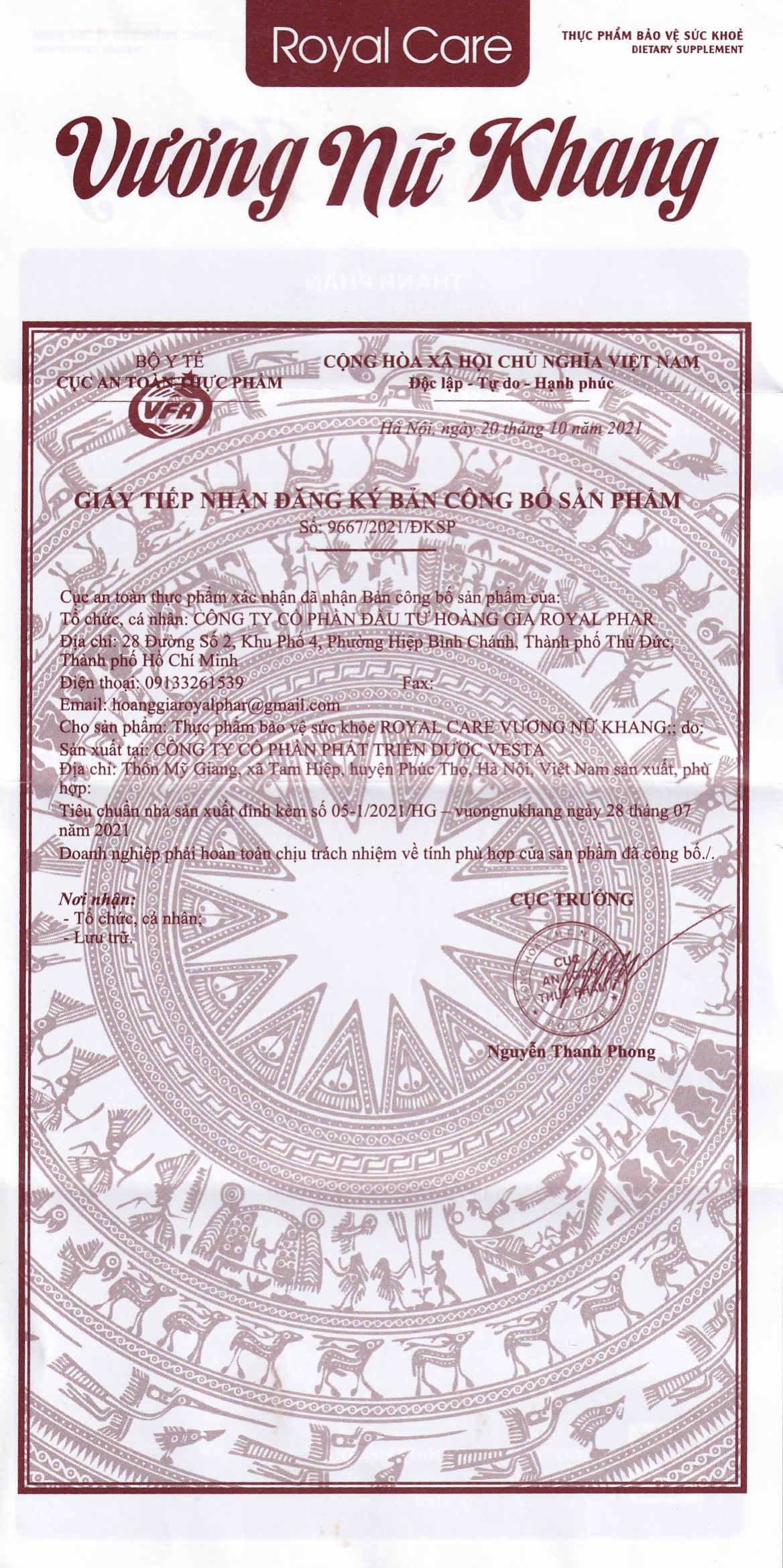 Hình ảnh Viên nang cứng Vương Nữ Khang Royal Care hỗ trợ hạn chế sự phát triển u xơ tử cung, u vú lành tính (60 viên)