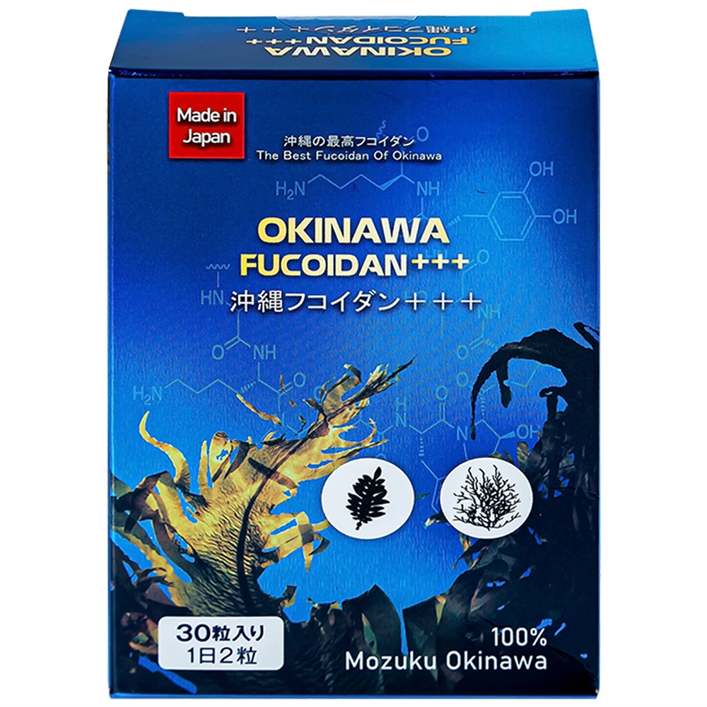 Hình ảnh Viên uống Okinawa Fucoidan +++ Jpanwell hỗ trợ tăng cường sức để kháng và trung hòa các gốc tự do (30 viên)