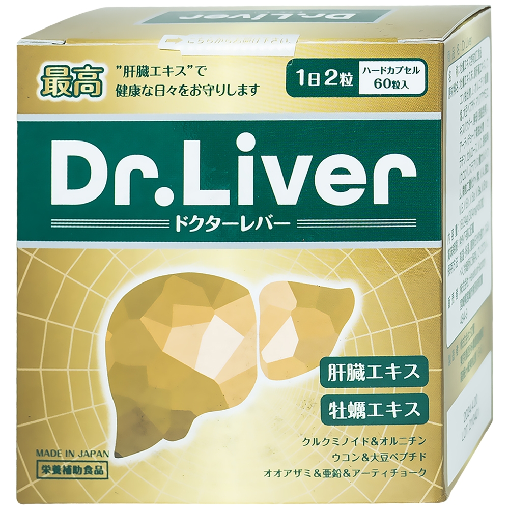 Hình ảnh Viên uống Dr. Liver Jpanwell bổ gan, tăng cường giải độc gan (60 viên) 