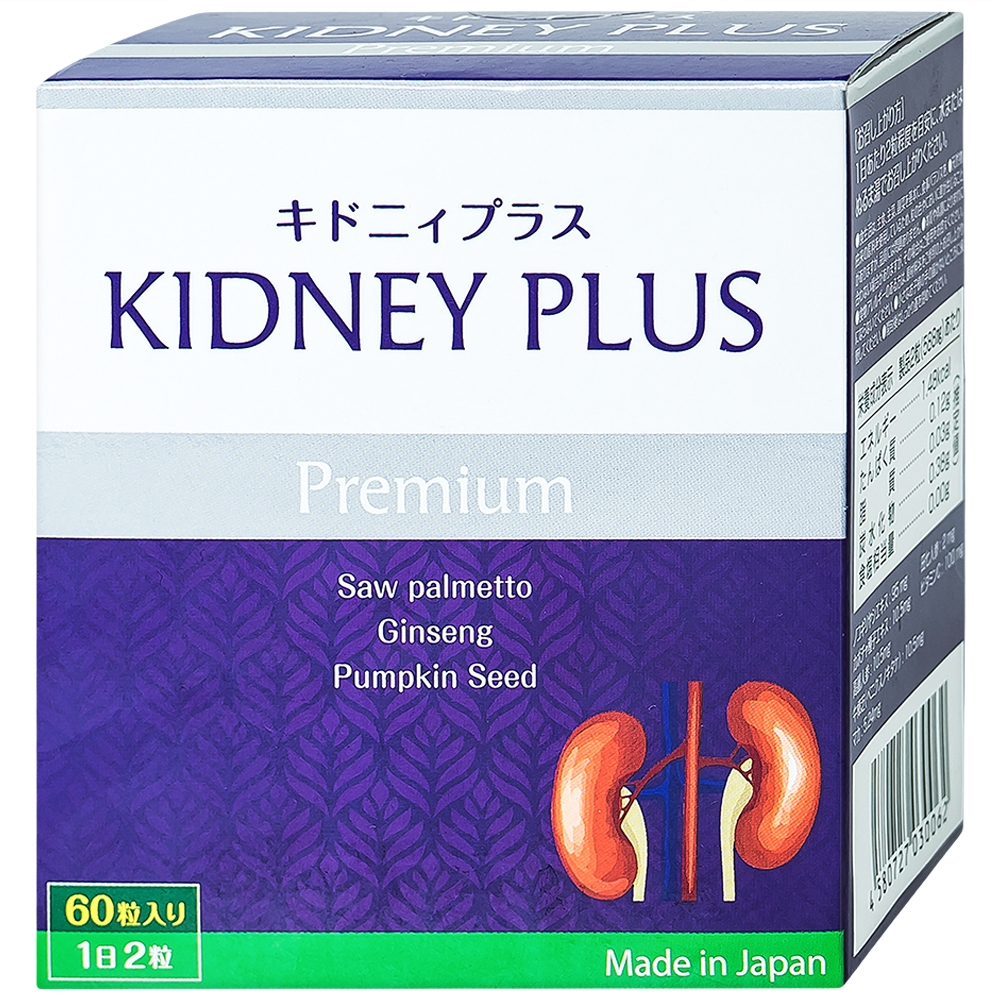 Hình ảnh Viên bổ thận Kidney Plus Jpanwell hỗ trợ bổ thận, duy trì đường tiết niệu khỏe mạnh (60 viên) 