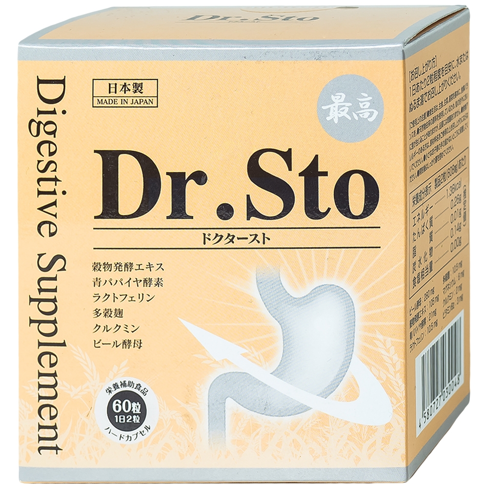Hình ảnh Viên uống hỗ trợ dạ dày Dr.Sto Jpanwell (60 viên)
