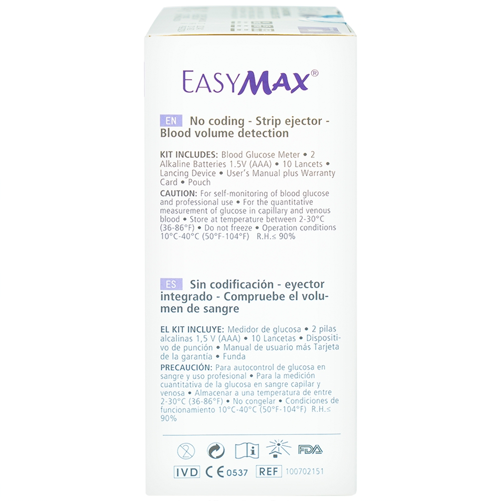 Hình ảnh Má́y thử đường huyết Easy Max MU hỗ trợ đo lượng đường trong máu