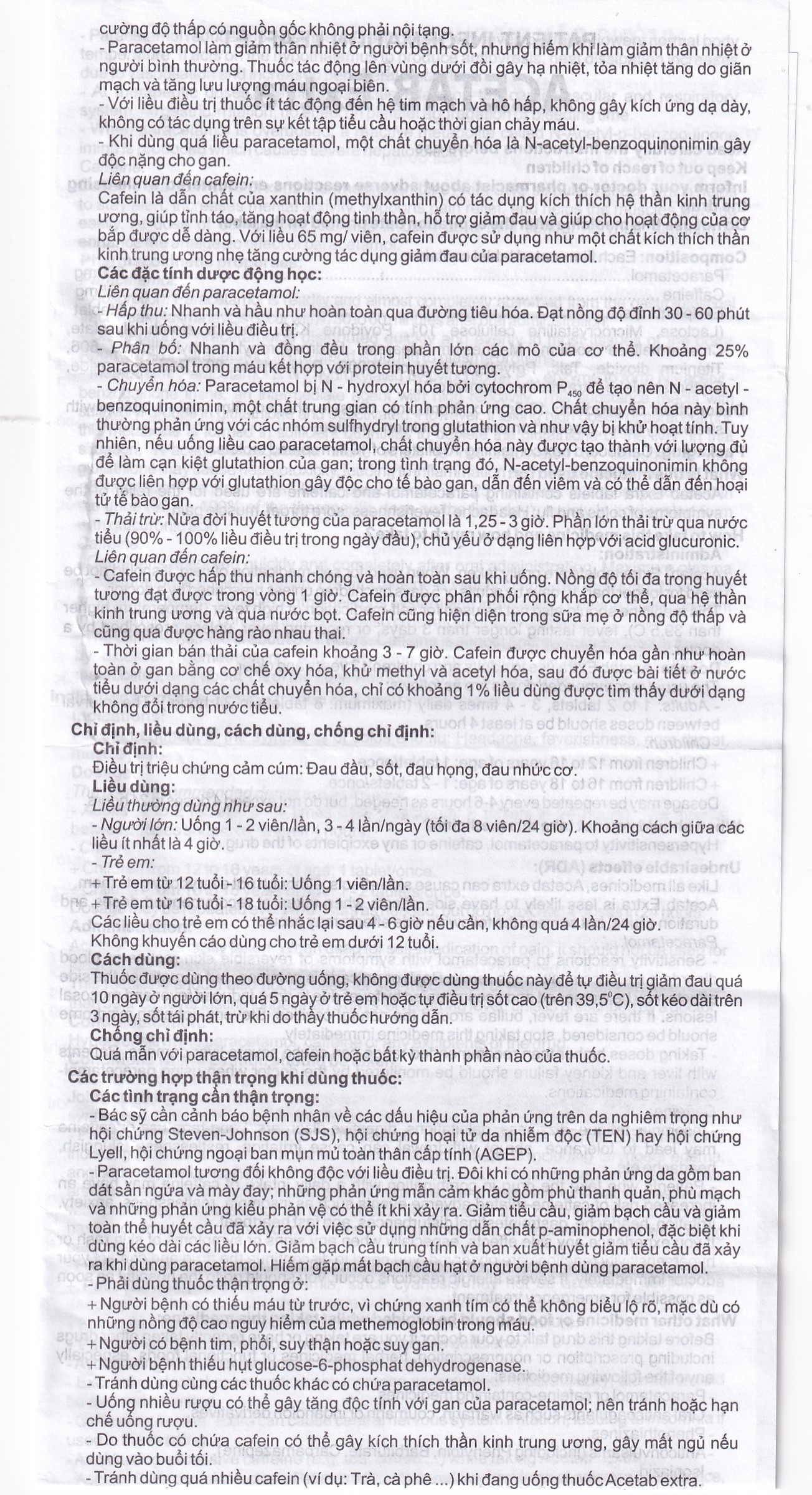 Hình ảnh Thuốc Acetab Extra Agimexpharm điều trị triệu chứng cảm cúm (10 vỉ x 10 viên)