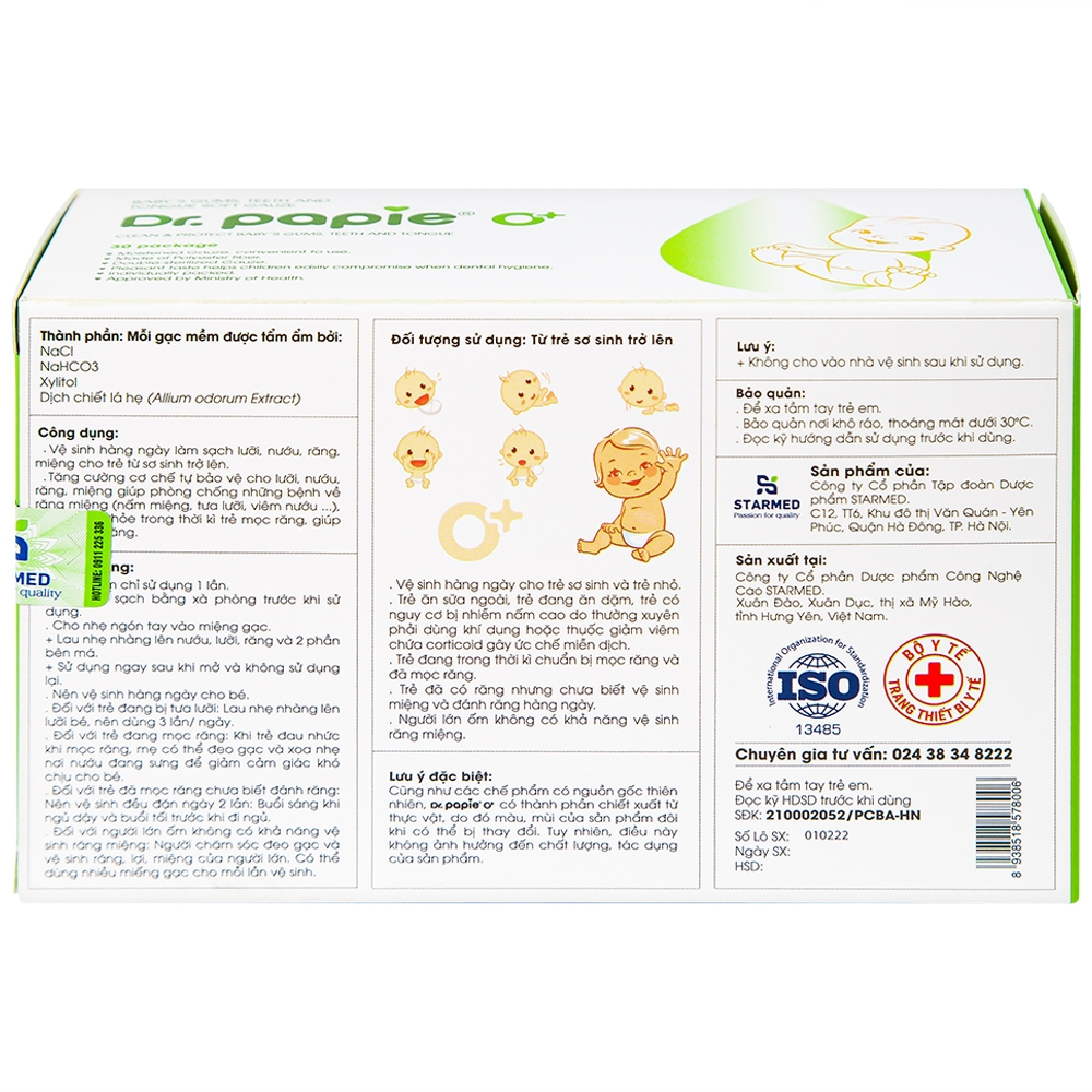Hình ảnh Gạc răng miệng Dr.Papie làm sạch và bảo vệ răng miệng cho bé (30 gói)