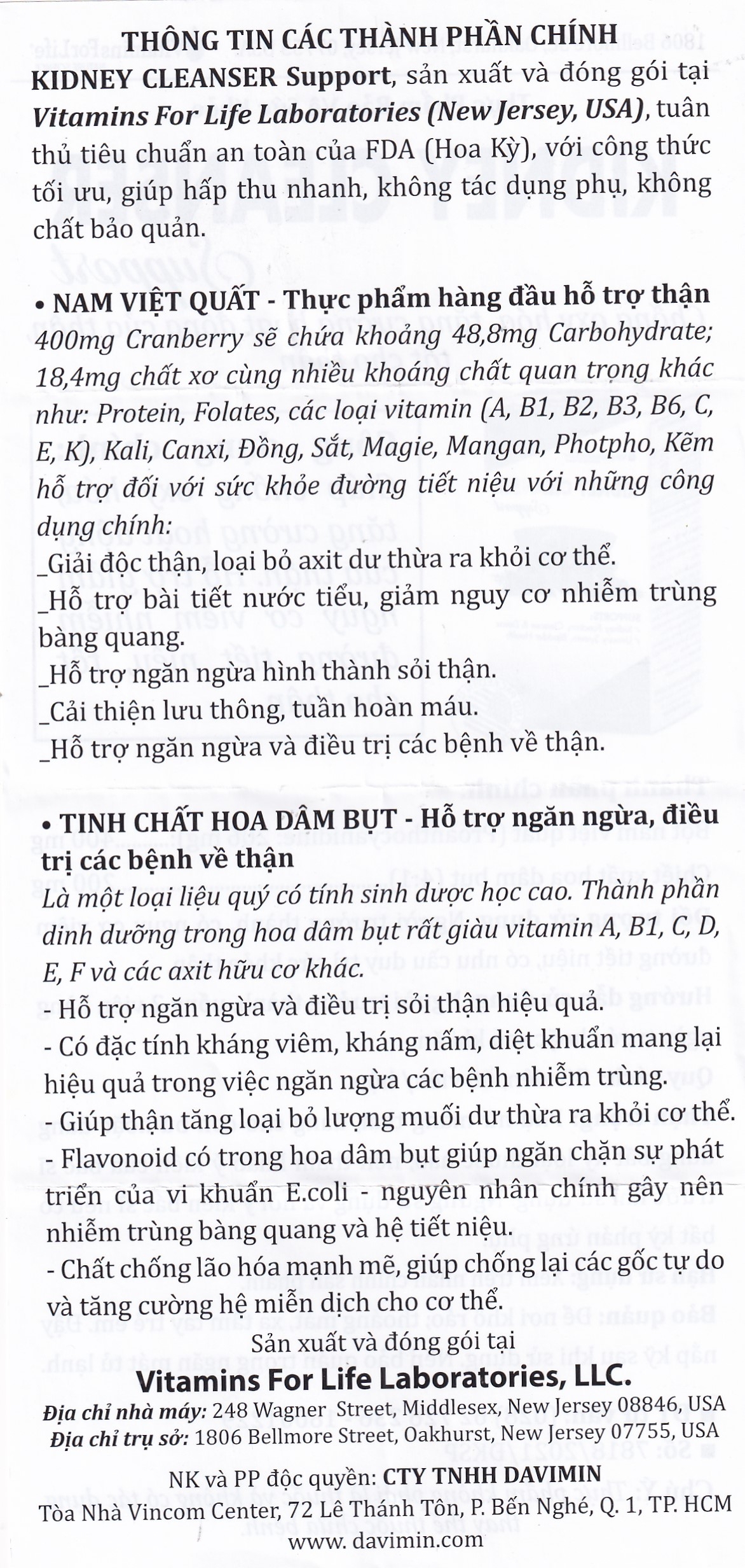 Hình ảnh Viên uống Kidney Cleanser Support chống oxy hóa, giảm nguy cơ viêm đường tiết niệu (30 viên) 