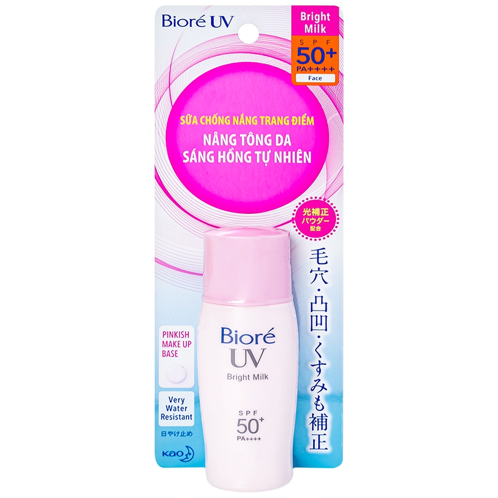 Hình ảnh Sữa chống nắng trang điểm Bioré UV Bright Milk SPF50+ PA++++ nâng tông da sáng hồng tự nhiên cho mặt (30ml)
