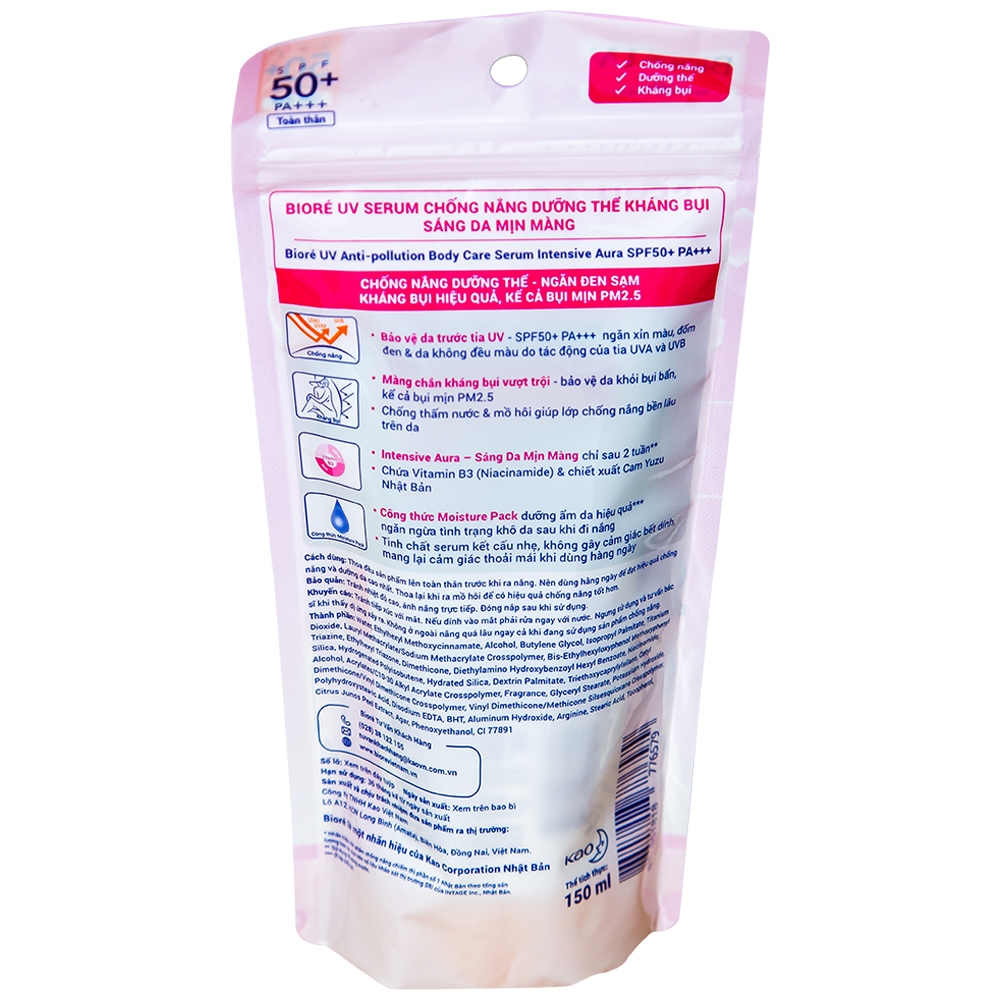 Hình ảnh Serum chống nắng dưỡng thể kháng bụi Bioré UV SPF50+ PA+++ Kao (150ml) 