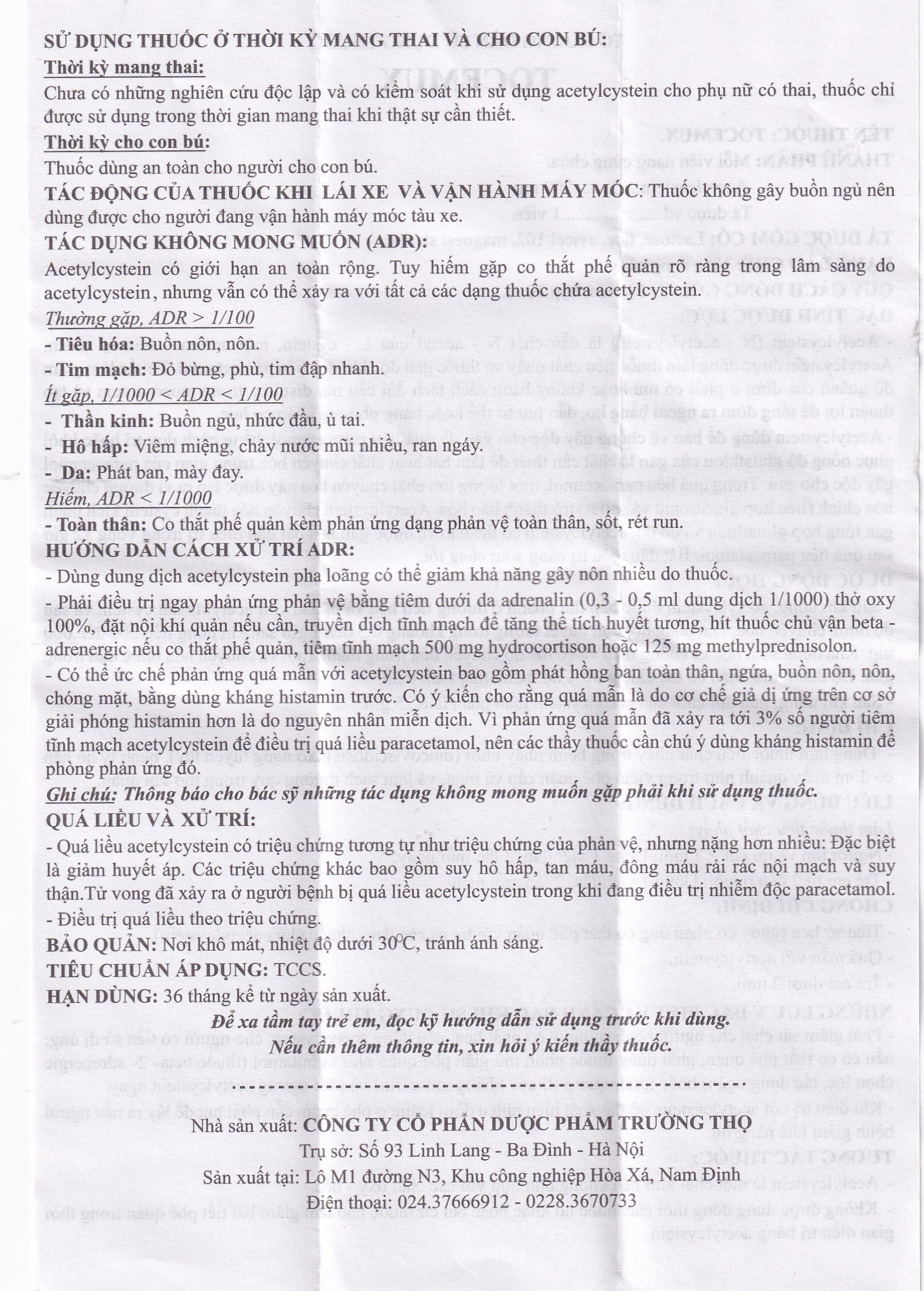 Hình ảnh Thuốc Tocemux điều trị tiêu chất nhầy, bệnh lý hô hấp có đờm (10 vỉ x 10 viên)