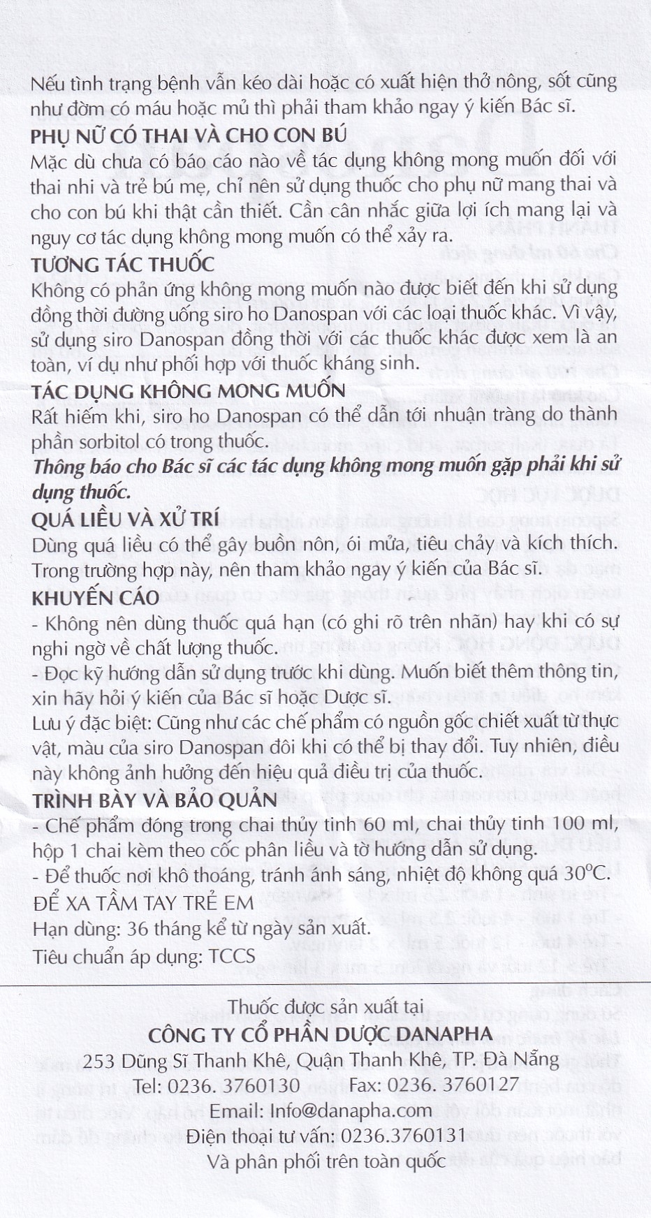 Hình ảnh Dung dịch Danospan Danapha điều trị viêm đường hô hấp cấp tính có kèm ho (60ml)