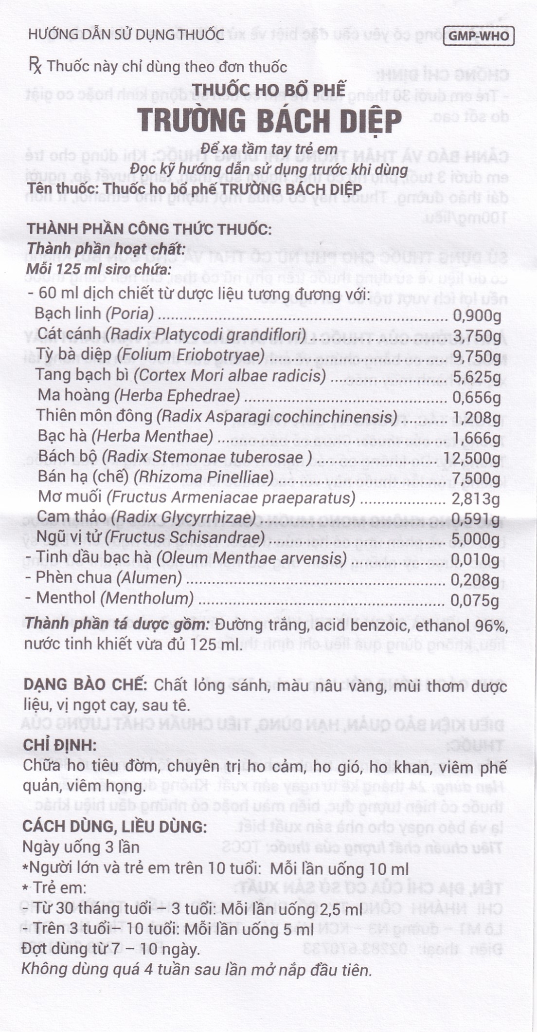 Hình ảnh Thuốc ho bổ phế Trường Bạch Diệp Trường Thọ chữa ho tiêu đờm, chuyên trị ho cảm (125ml)
