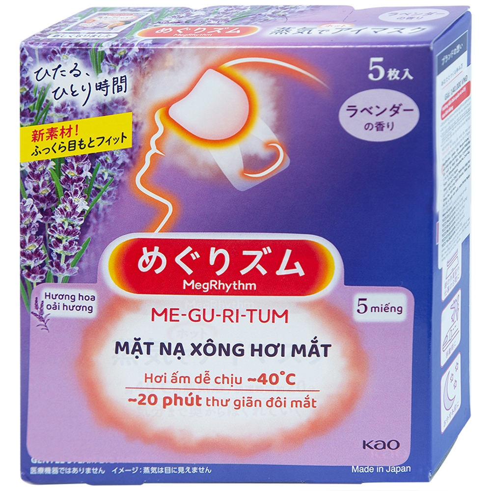 Hình ảnh Mặt nạ xông hơi mắt MegRhythm KAO hương hoa oải hương dễ chịu, thư giãn đôi mắt (5 miếng)