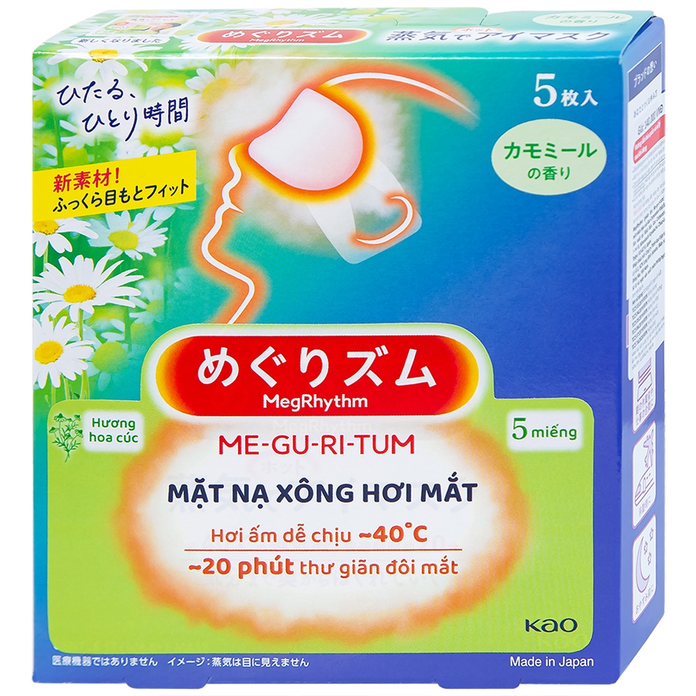 Hình ảnh Mặt nạ xông hơi mắt MegRhythm KAO hương hoa cúc dễ chịu, thư giãn đôi mắt (5 miếng)