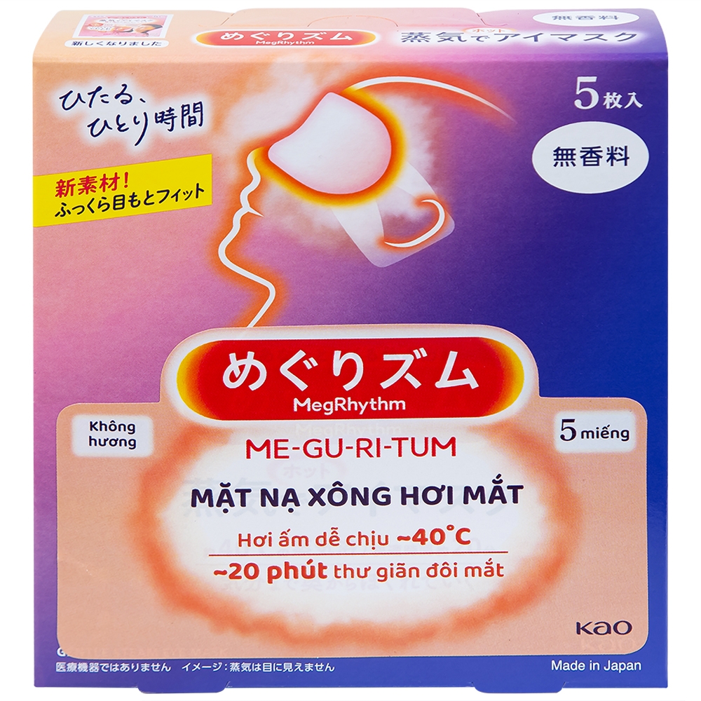 Hình ảnh Mặt nạ xông hơi mắt MegRhythm KAO không hương dễ chịu, thư giãn đôi mắt (5 miếng)