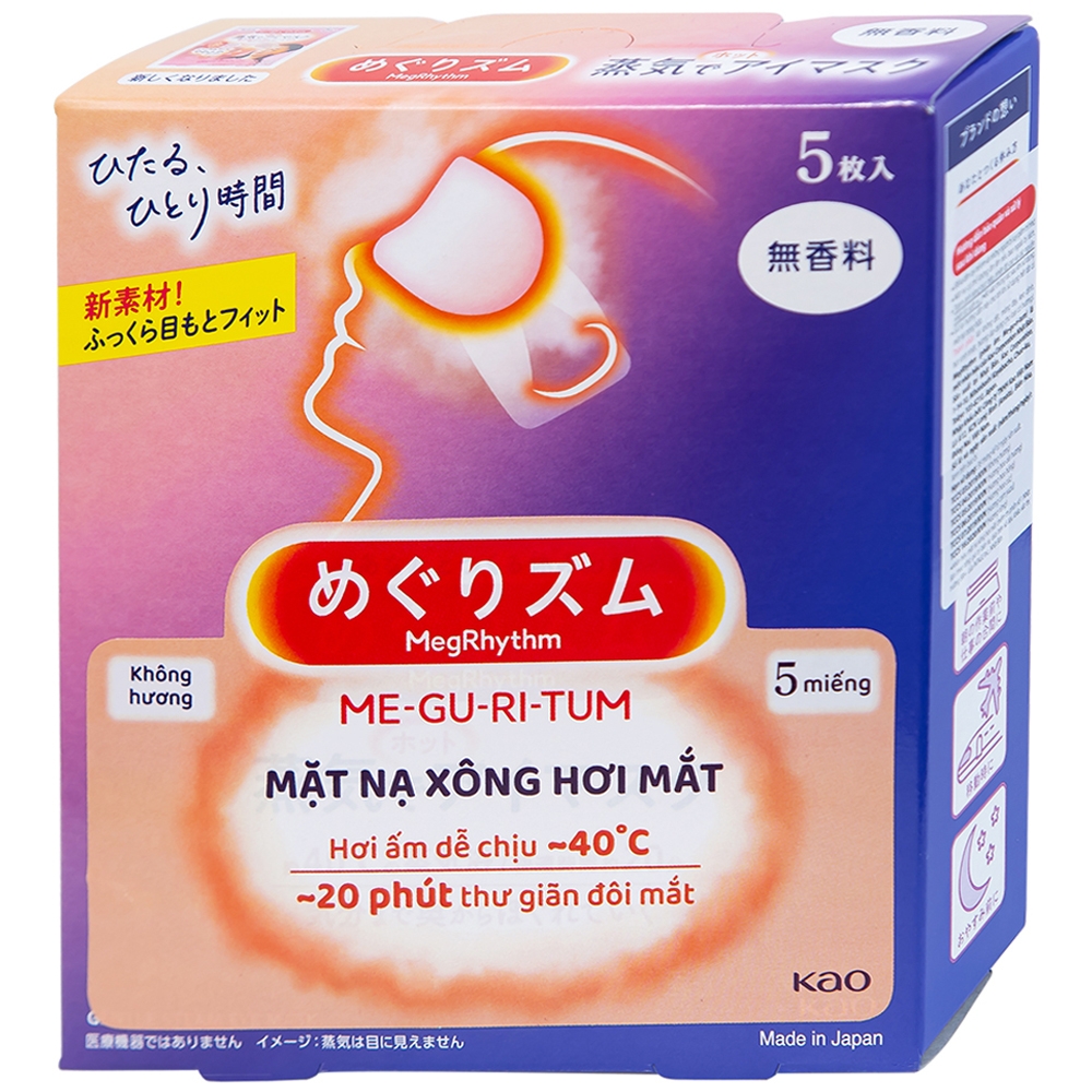 Hình ảnh Mặt nạ xông hơi mắt MegRhythm KAO không hương dễ chịu, thư giãn đôi mắt (5 miếng)