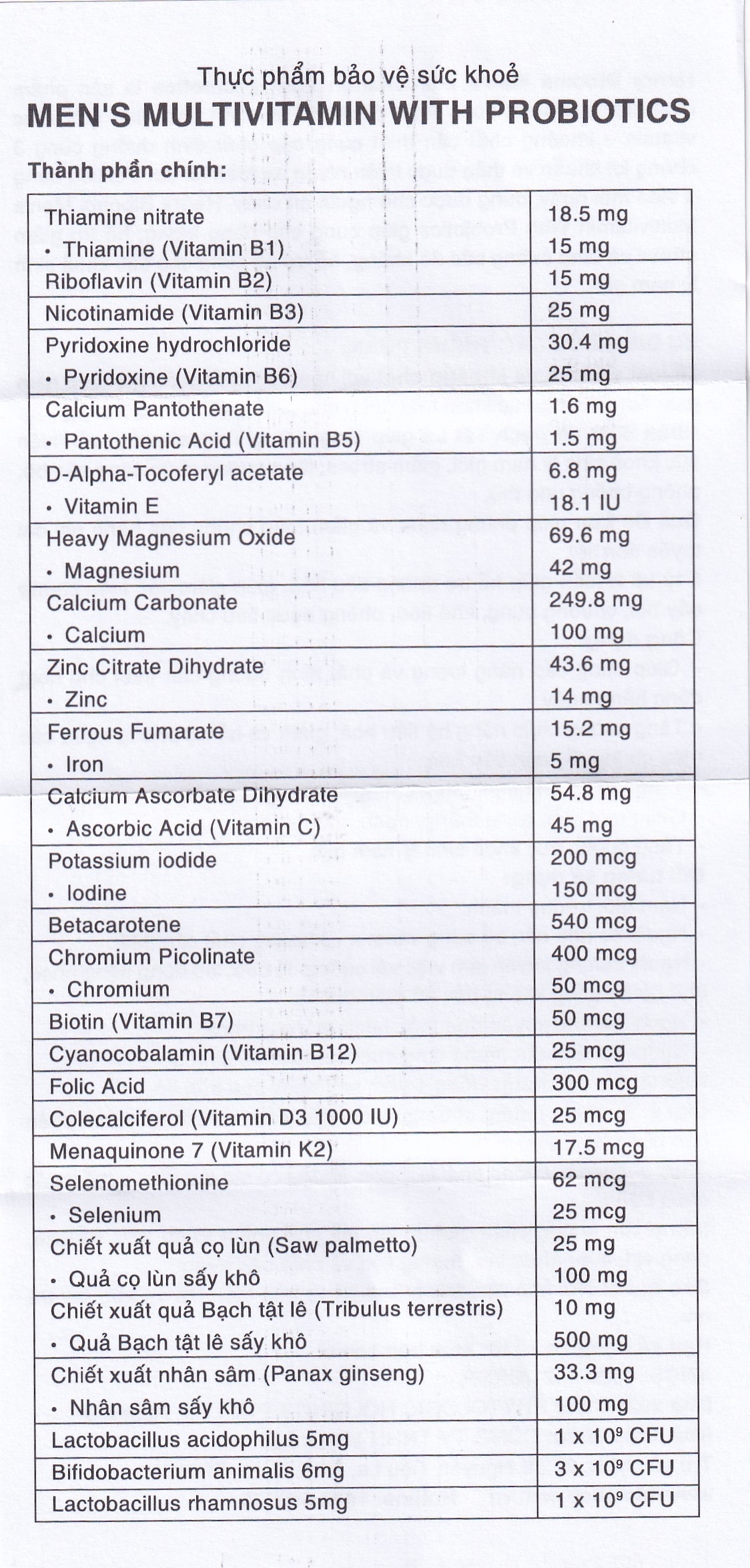 Hình ảnh Viên uống Men's Multivitamin With Probiotics Henry Blooms cung cấp năng lượng và chất dinh dưỡng cần thiết (30 viên)