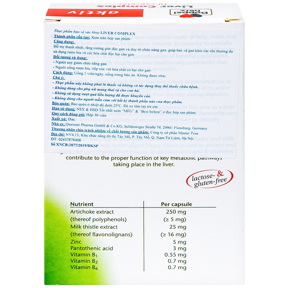 Hình ảnh Viên uống Liver Complex Doppelherz Aktiv hỗ trợ thanh nhiệt, tăng cường giải độc gan (3 vỉ x 10 viên)