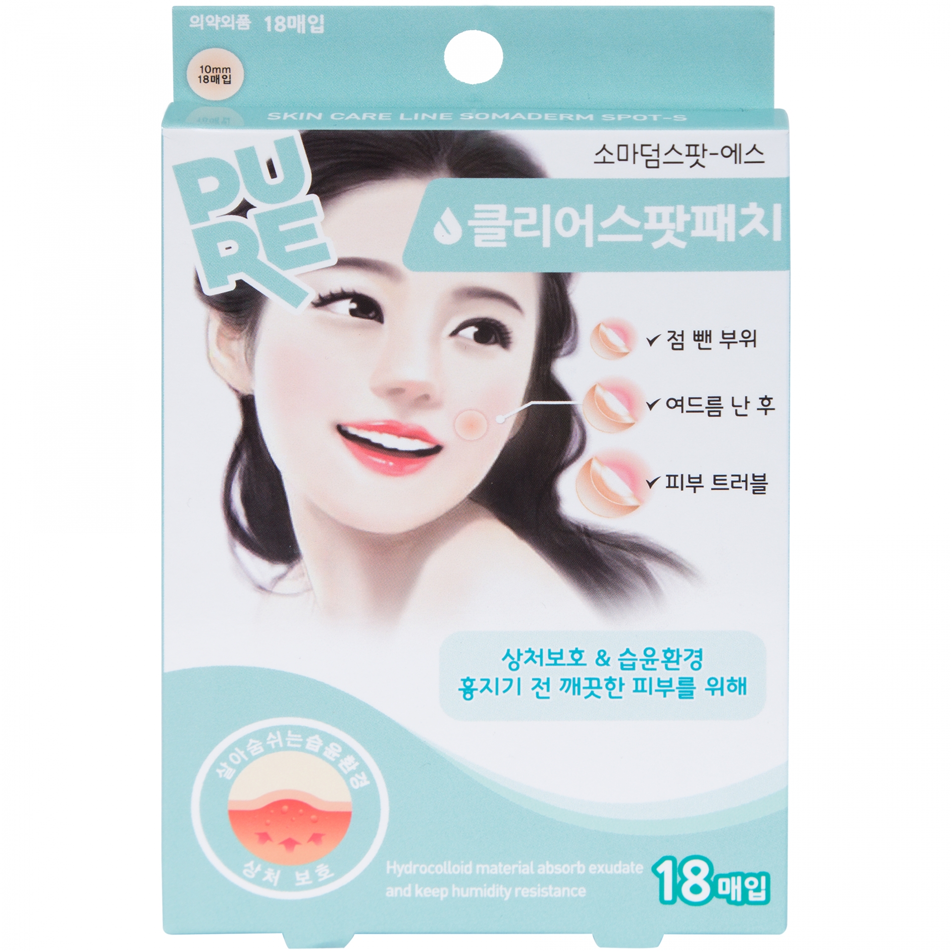 Hình ảnh Miếng dán mụn Somaderm - Spot Young Chemical Vina hỗ trợ làm lành vết thương (18 miếng)