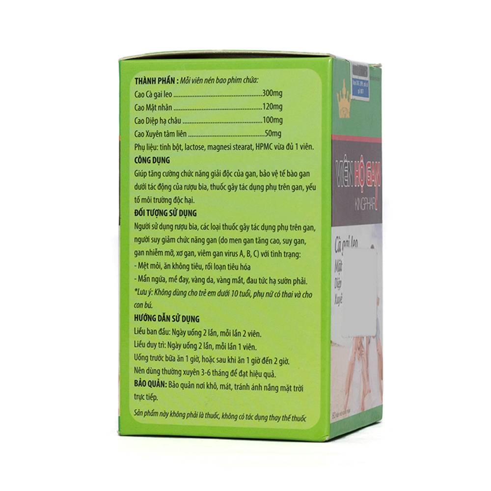 Hình ảnh Viên hộ gan Kingphar giúp tăng cường chức năng giải độc gan (60 viên)