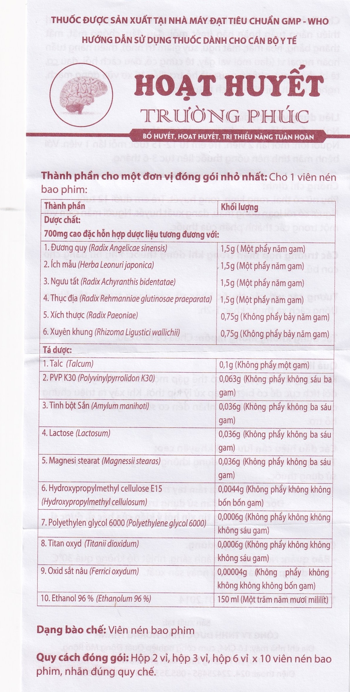 Hình ảnh Thuốc Hoạt Huyết Trường Phúc giúp hoạt huyết, trị thiếu năng tuần hoàn (3 vỉ x 10 viên)
