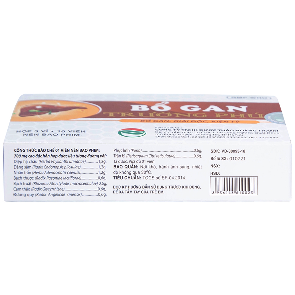 Hình ảnh Thuốc Bổ Gan Trường Phúc giải độc gan, chống dị ứng, mày đay, lở ngứa (3 vỉ x 10 viên)