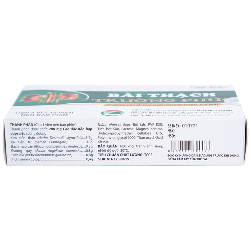 Hình ảnh Thuốc Bài Thạch Trường Phúc phòng và hỗ trợ điều trị sỏi thận, sỏi mật (3 vỉ x 10 viên)