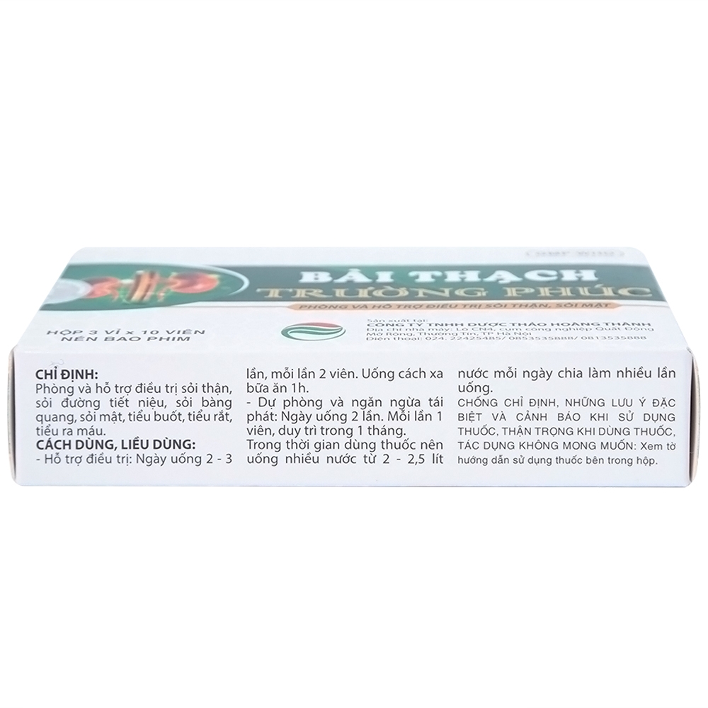 Hình ảnh Thuốc Bài Thạch Trường Phúc phòng và hỗ trợ điều trị sỏi thận, sỏi mật (3 vỉ x 10 viên)