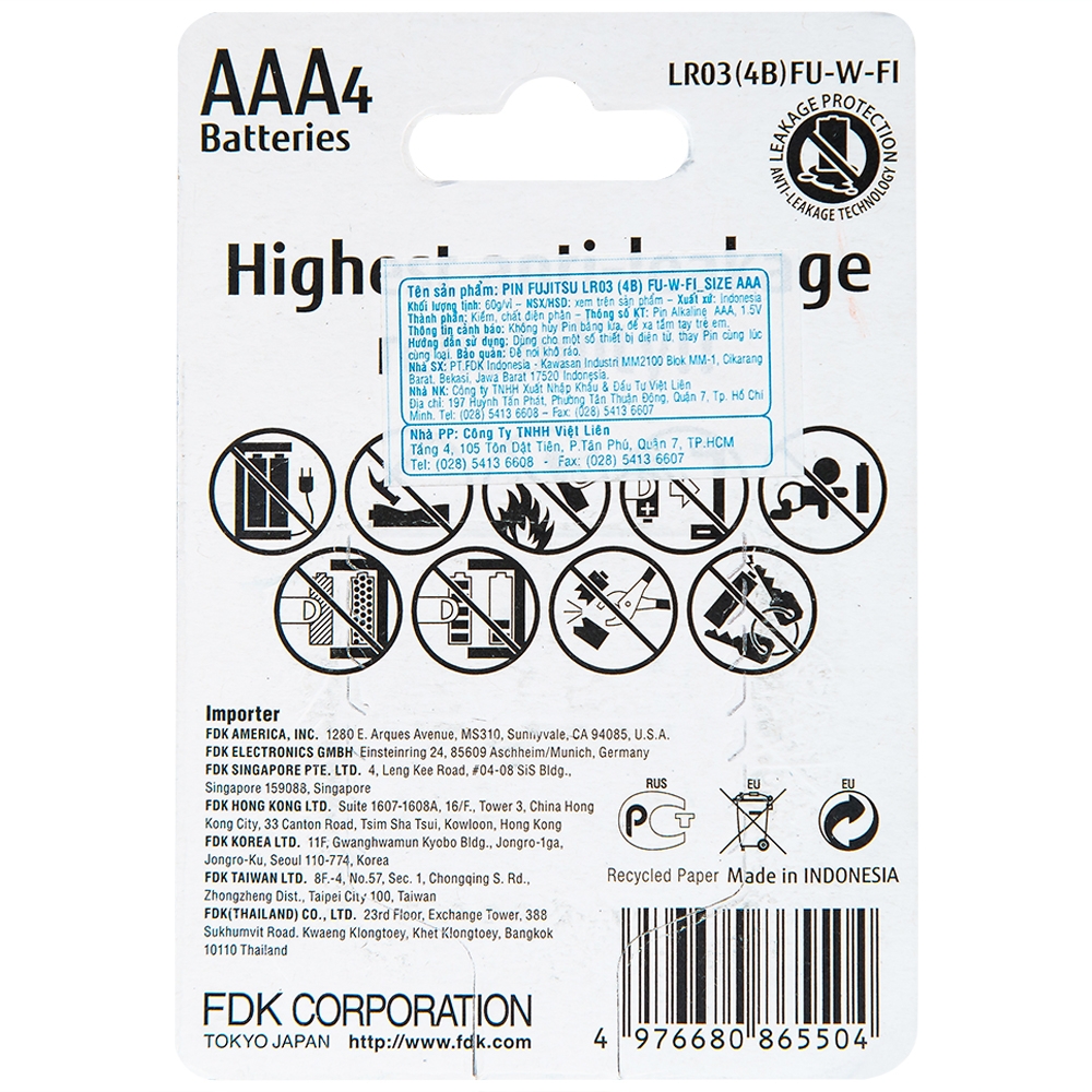 Hình ảnh Pin Fujitsu Alkaline LR03 (4B) FU-W-FI - AAA (Vỉ 4 cục)