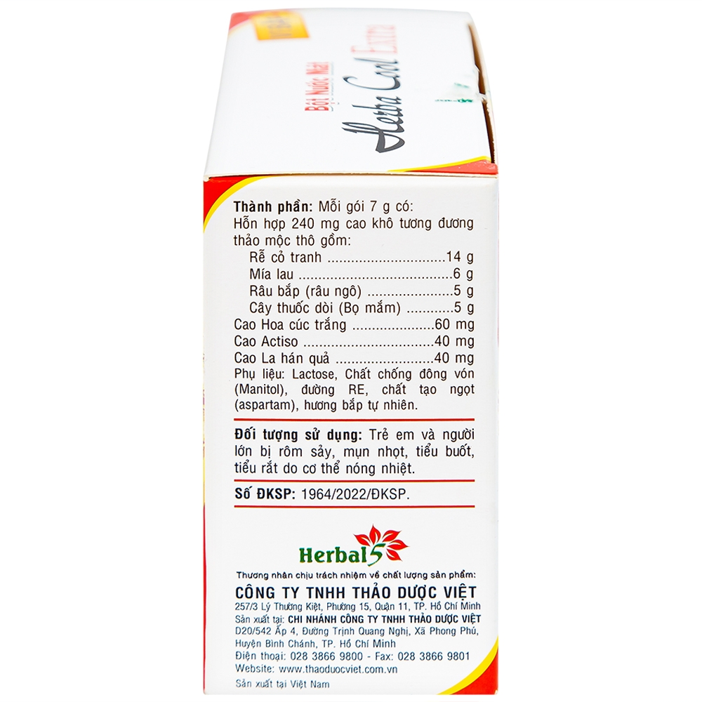 Hình ảnh Bột nước mát Herbal Cool Extra thanh nhiệt, mát gan, lợi tiểu (10 gói)