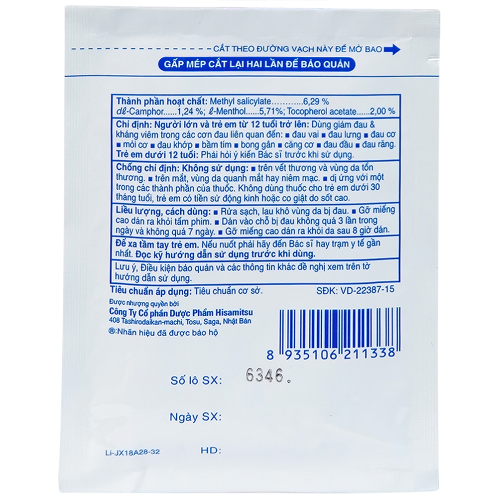 Hình ảnh Cao dán Salonpas Hisamitsu giảm đau vai, đau lưng, đau cơ (24 gói x 10 miếng)