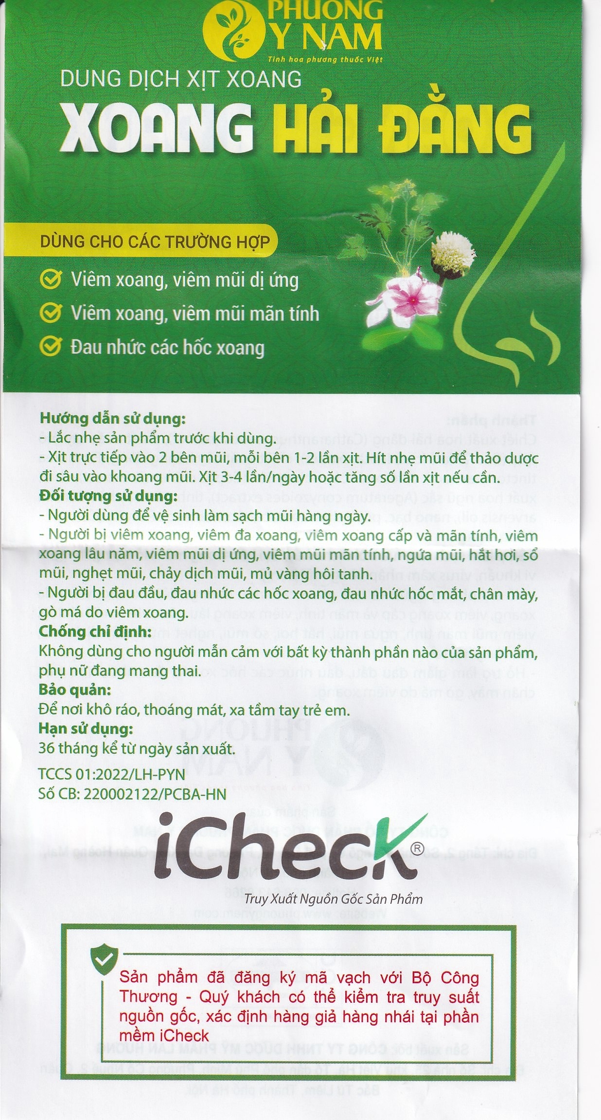 Hình ảnh Dung dịch xịt mũi xoang Hải Đằng làm sạch sâu, rửa trôi dịch nhầy, bụi bẩn trong mũi (15ml)