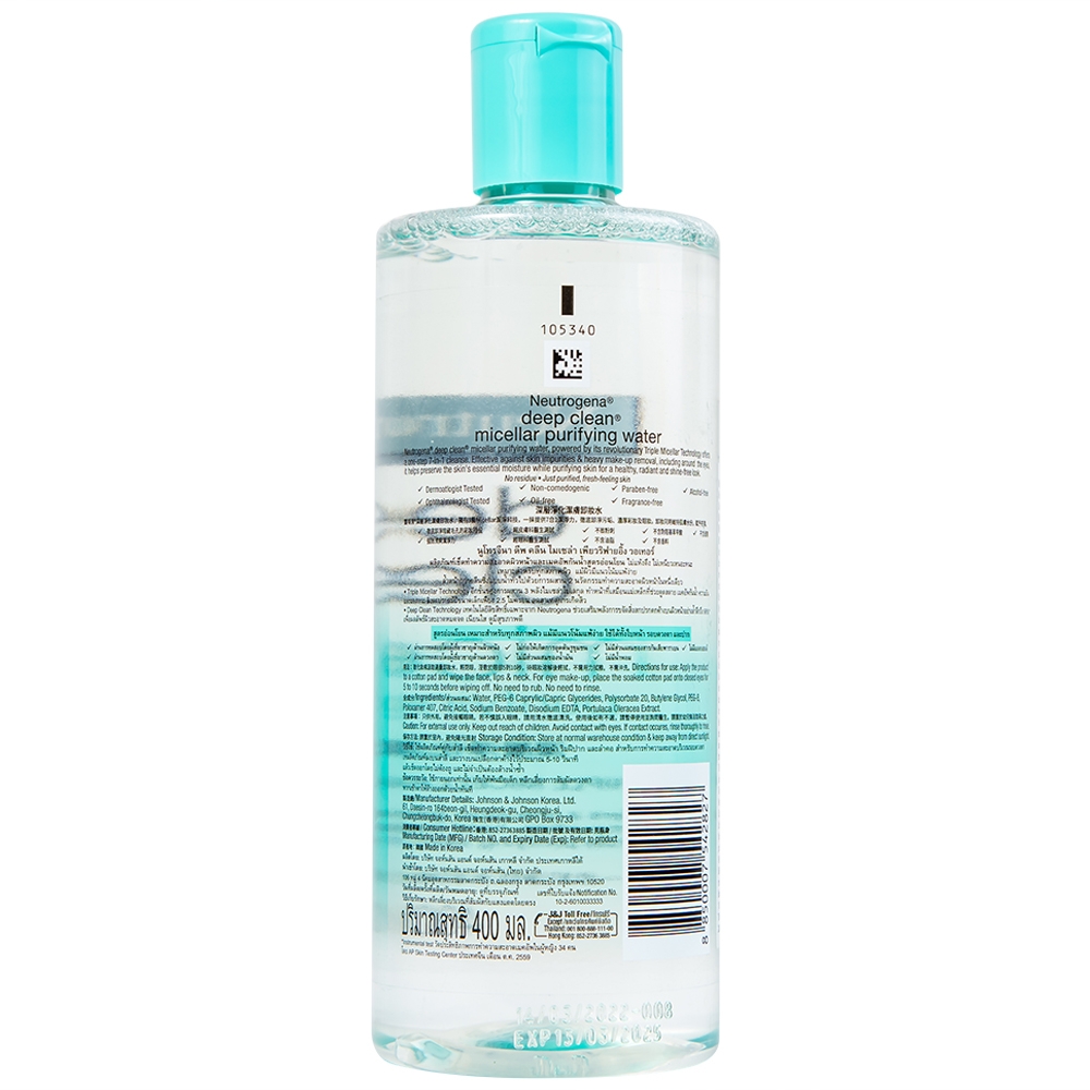 Hình ảnh Nước tẩy trang Neutrogena Deep Clean Micellar Purifying Water Johnson And Johnson (400ml)