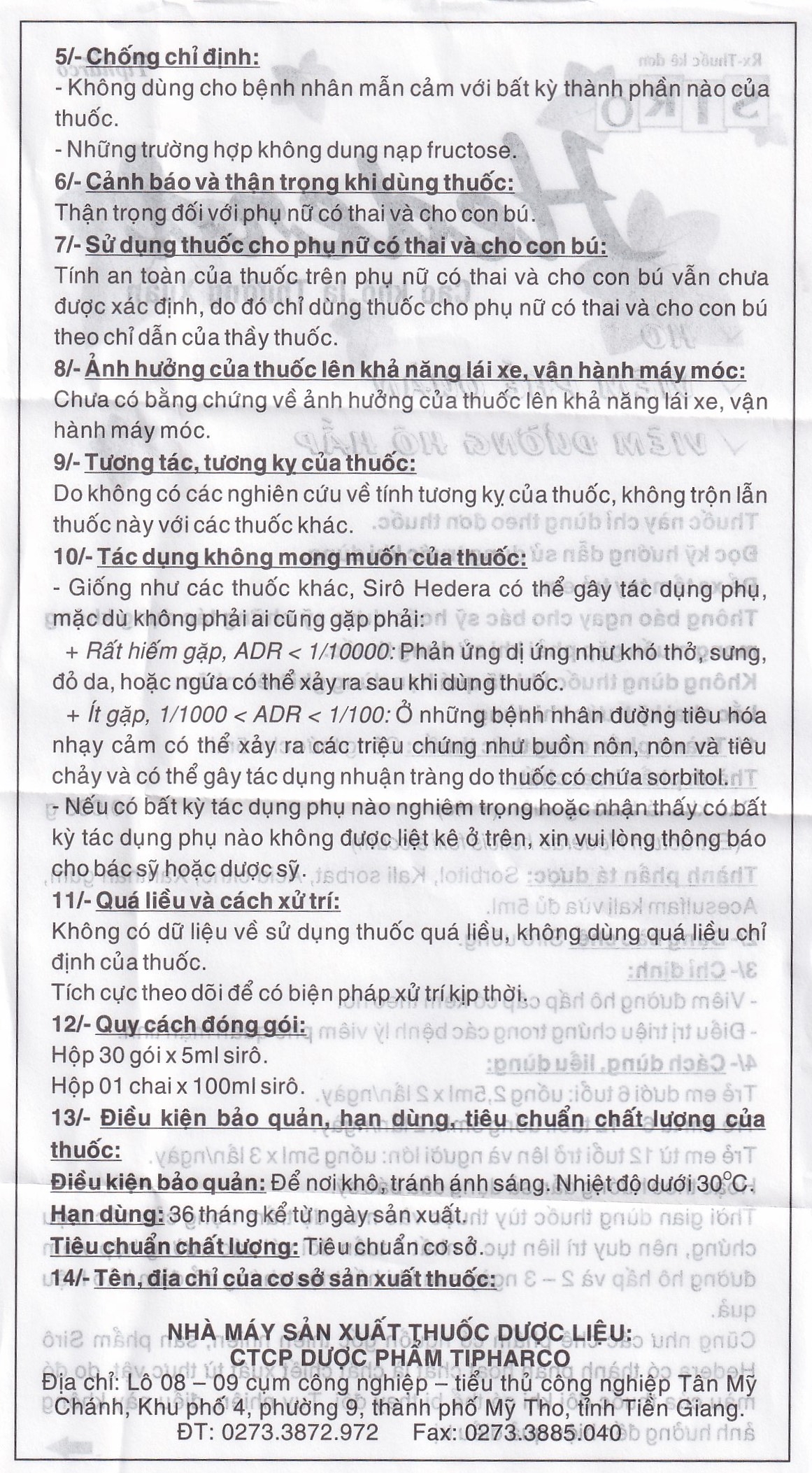 Hình ảnh Siro Hedera Tipharco điều trị ho, viêm phế quản, viêm đường hô hấp (30 gói x 5ml)