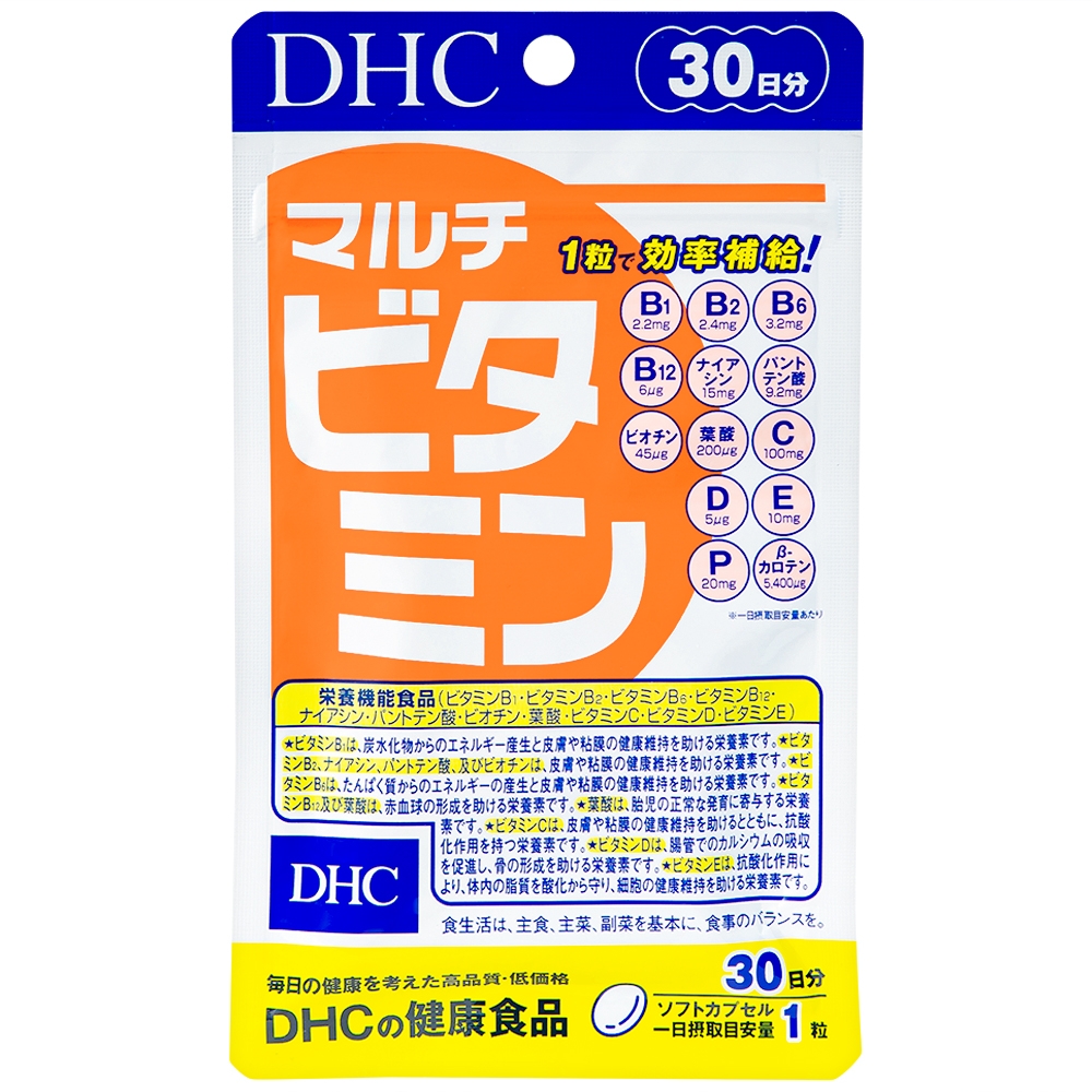 Hình ảnh Viên uống DHC Multi Vitamins (New) bổ sung các vitamin cho cơ thể, hỗ trợ bồi bổ sức khỏe (30 viên)