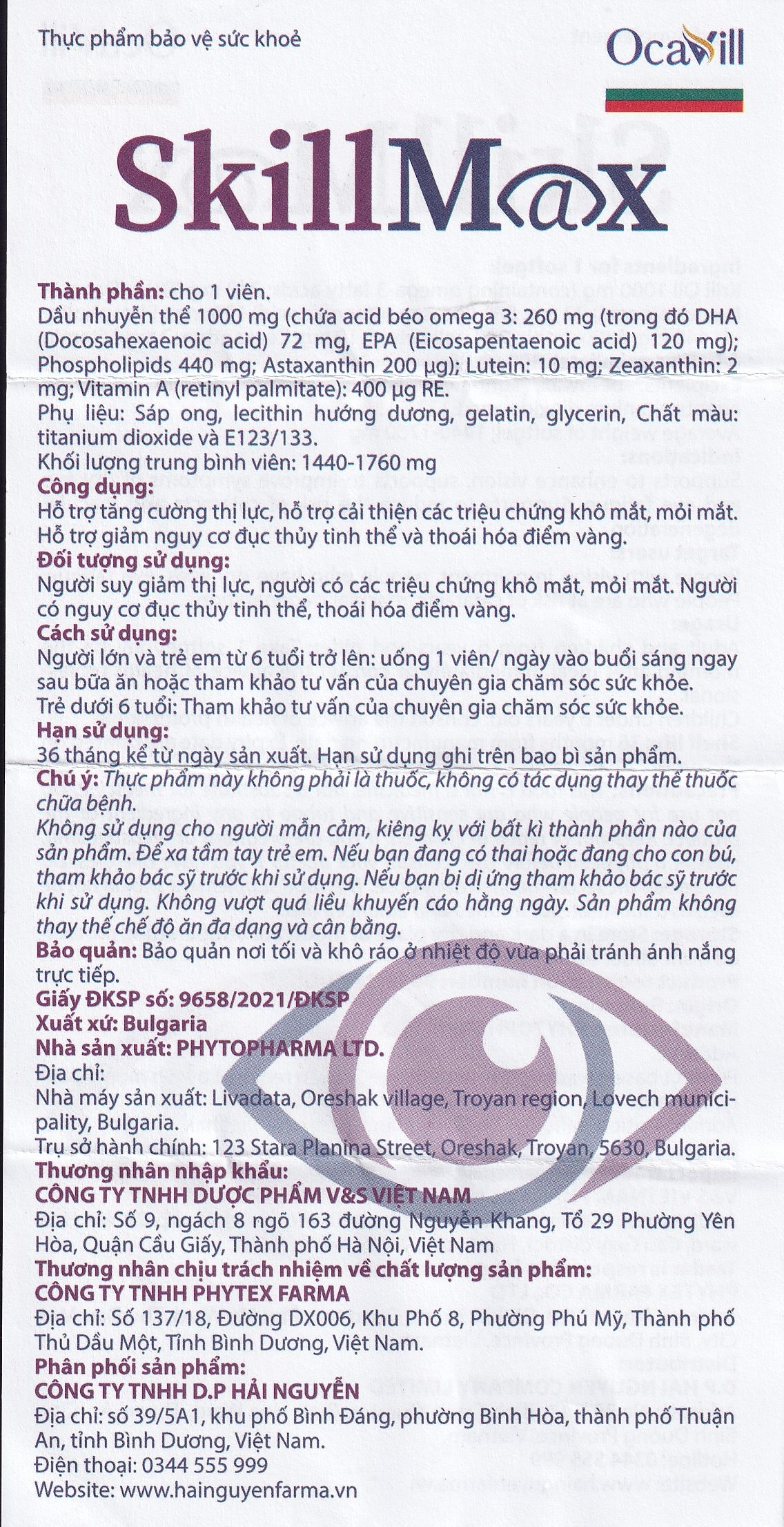 Hình ảnh Viên uống SkillMax OCAVILL hỗ trợ tăng cường thị lực, cải thiện các triệu chứng khô mắt (Hộp 30 viên)