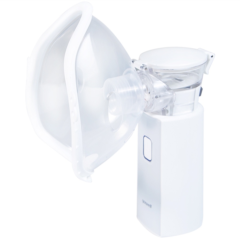 Hình ảnh Máy xông khí dung Yuwell M103 cầm tay hỗ trợ điều trị các bệnh về đường hô hấp