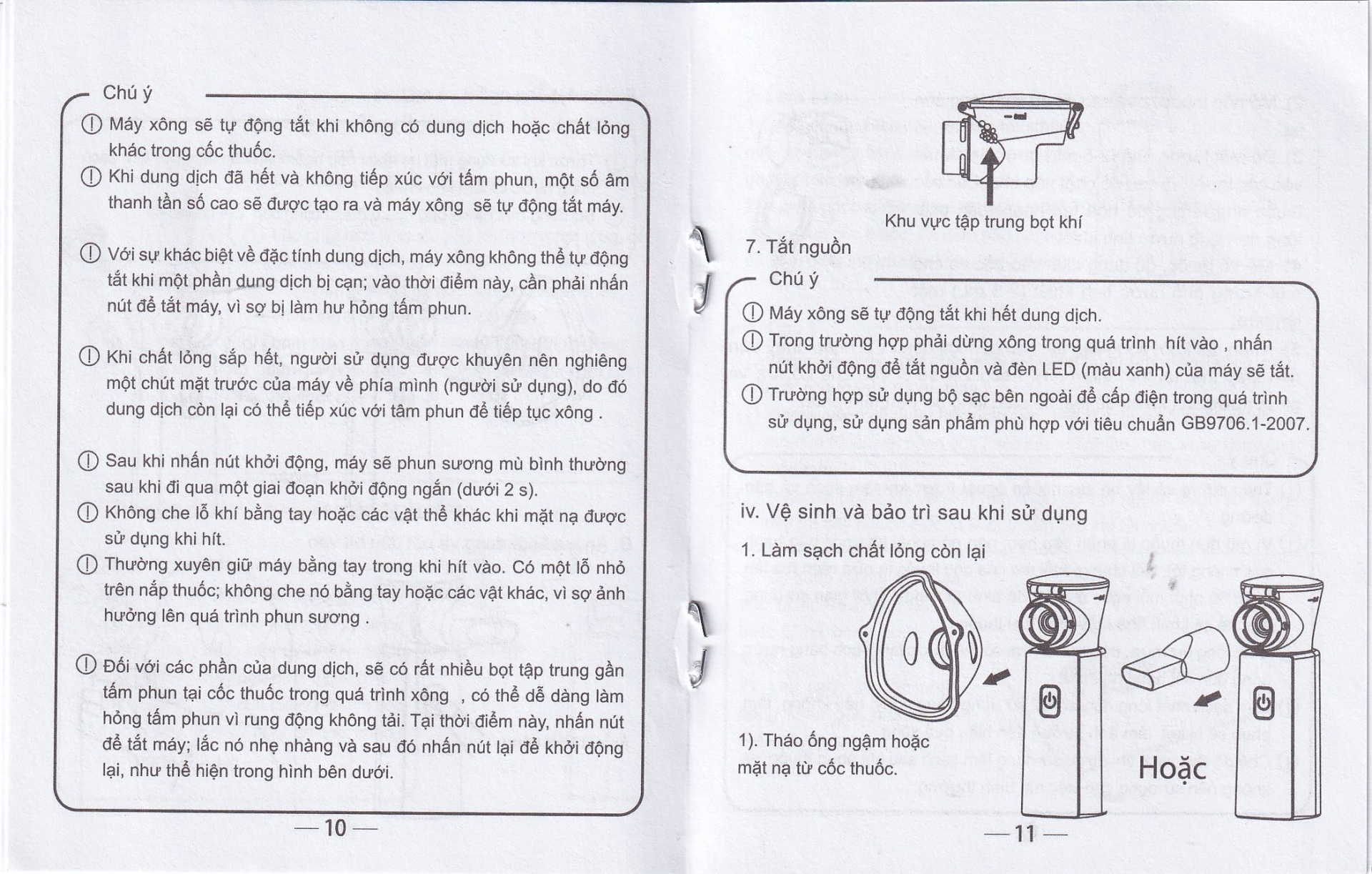 Hình ảnh Máy xông khí dung Yuwell M103 cầm tay hỗ trợ điều trị các bệnh về đường hô hấp