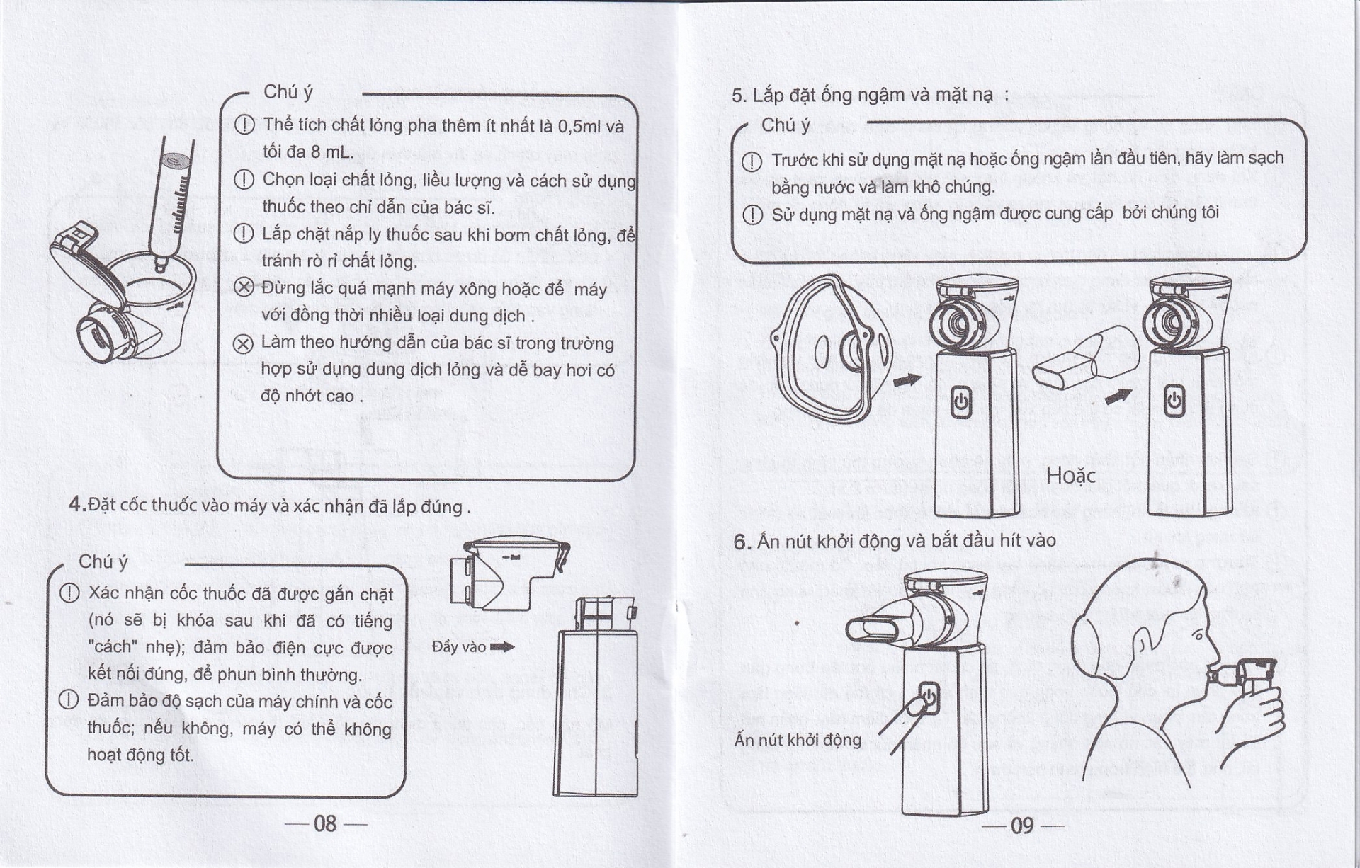 Hình ảnh Máy xông khí dung Yuwell M103 cầm tay hỗ trợ điều trị các bệnh về đường hô hấp