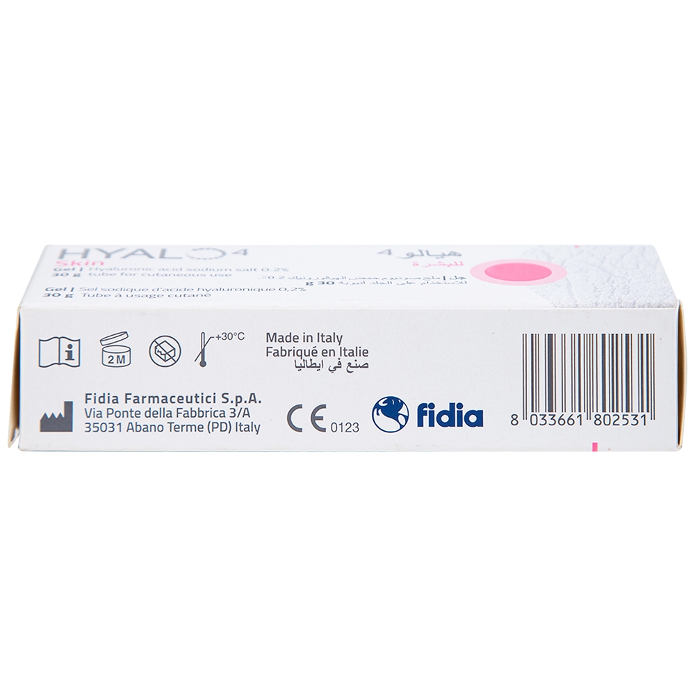 Hình ảnh Gel Hyalo4 Skin hỗ trợ điều trị vết thương trên da (30g)