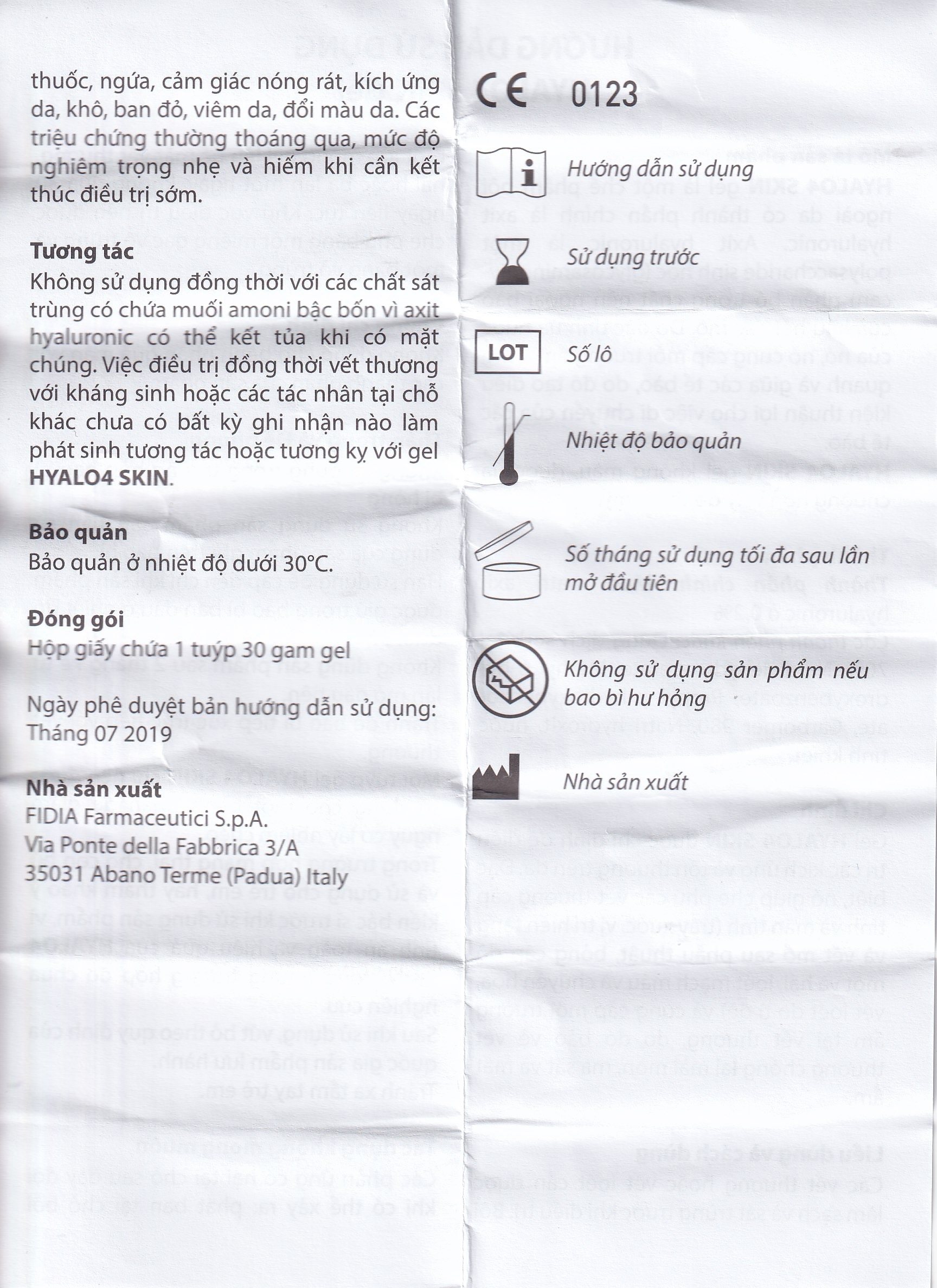 Hình ảnh Gel Hyalo4 Skin hỗ trợ điều trị vết thương trên da (30g)