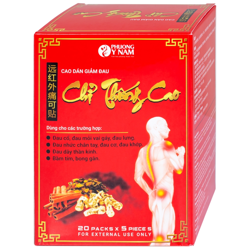 Hình ảnh Cao dán giảm đau Chỉ Thống Cao dùng trong đau cổ, đau mỏi vai gáy, đau lưng (20 gói x 5 miếng)