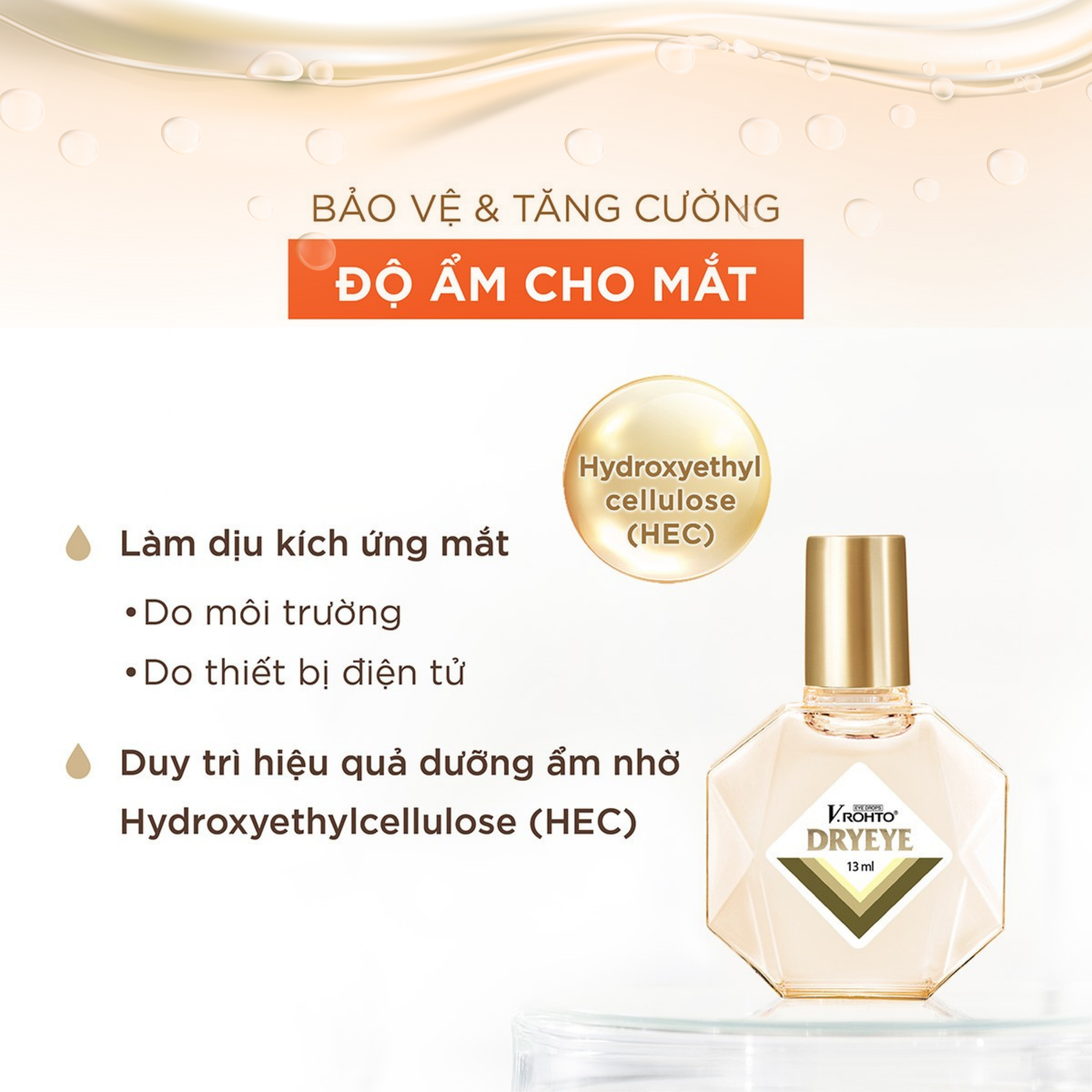 Hình ảnh Nhỏ mắt V.Rohto Dryeye 13ml hỗ trợ bôi trơn mắt, bổ sung nước mắt nhân tạo