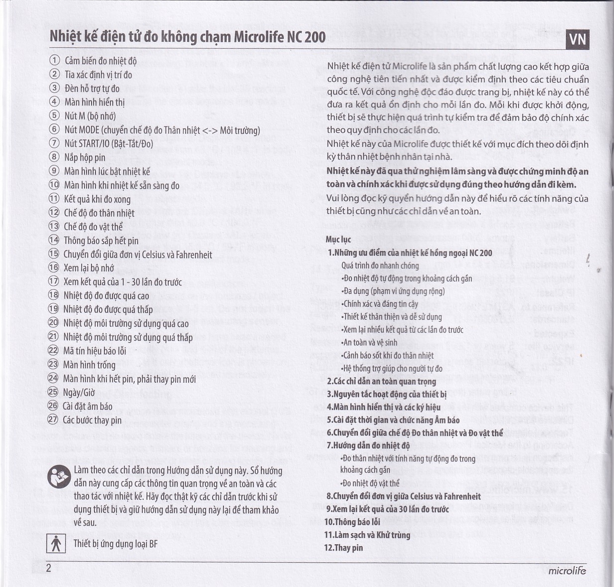 Hình ảnh Nhiệt kế hồng ngoại đo trán Microlife NC200 không cần tiếp xúc, cho kết quả sau 1 giây