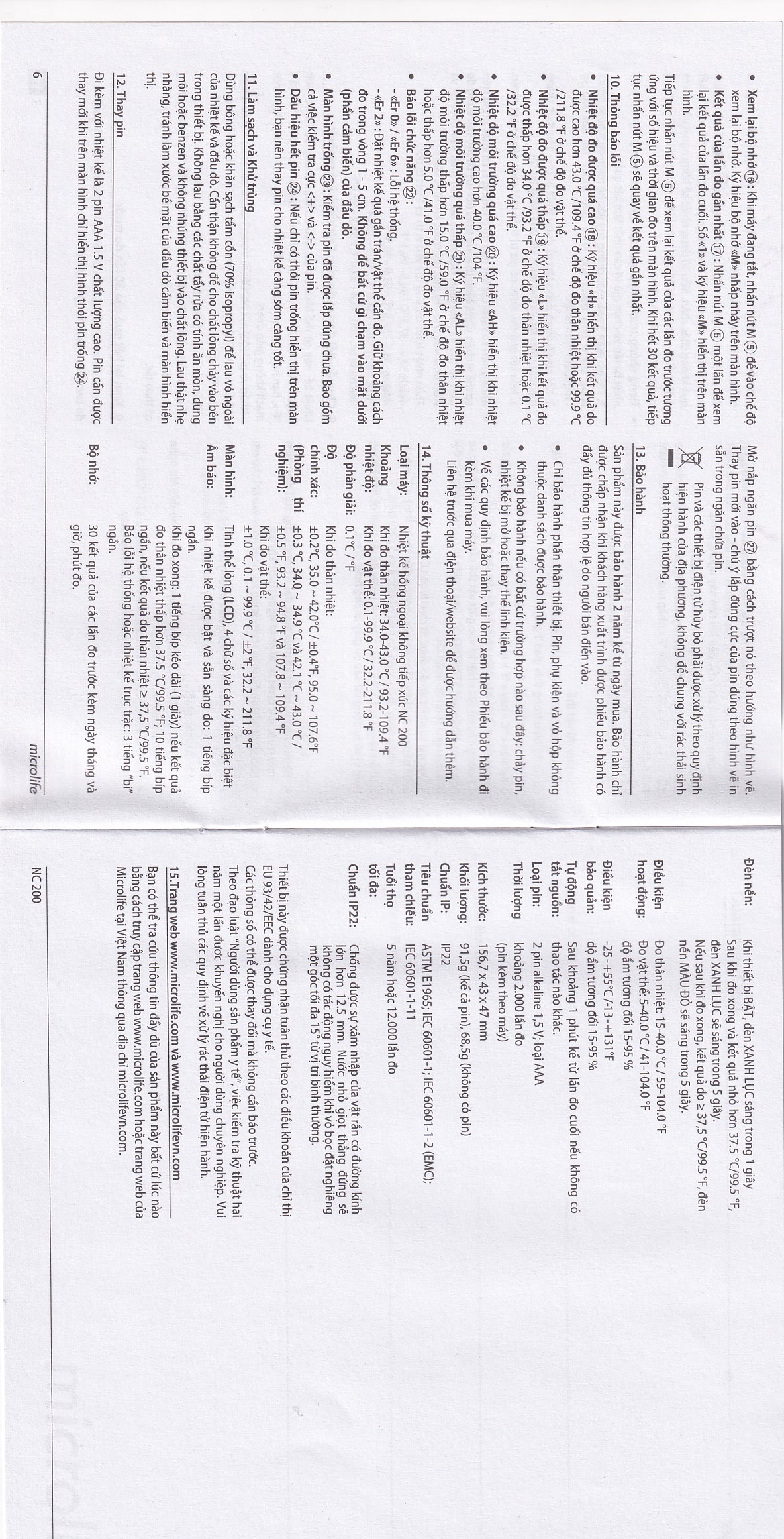 Hình ảnh Nhiệt kế hồng ngoại đo trán Microlife NC200 không cần tiếp xúc, cho kết quả sau 1 giây