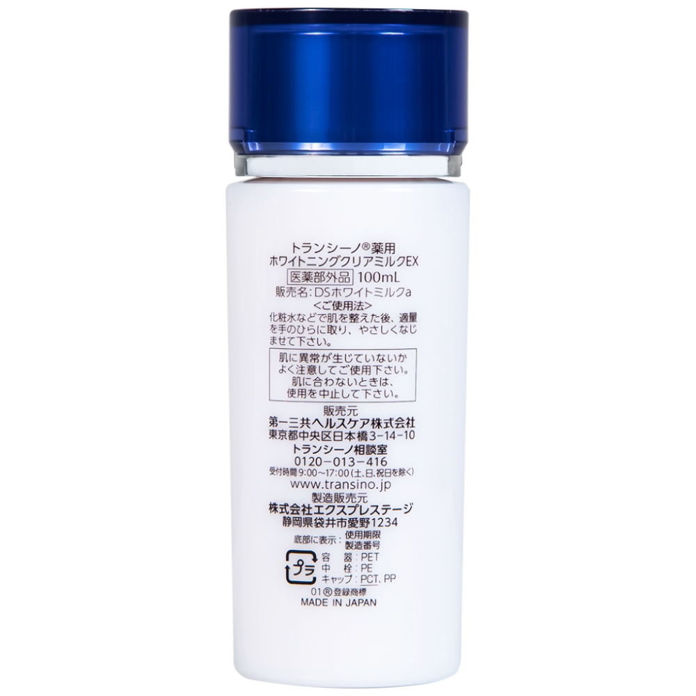 Hình ảnh Sữa dưỡng trắng da Transino Whitening Clear Milk EX ngăn ngừa nám và tàn nhang (100ml)