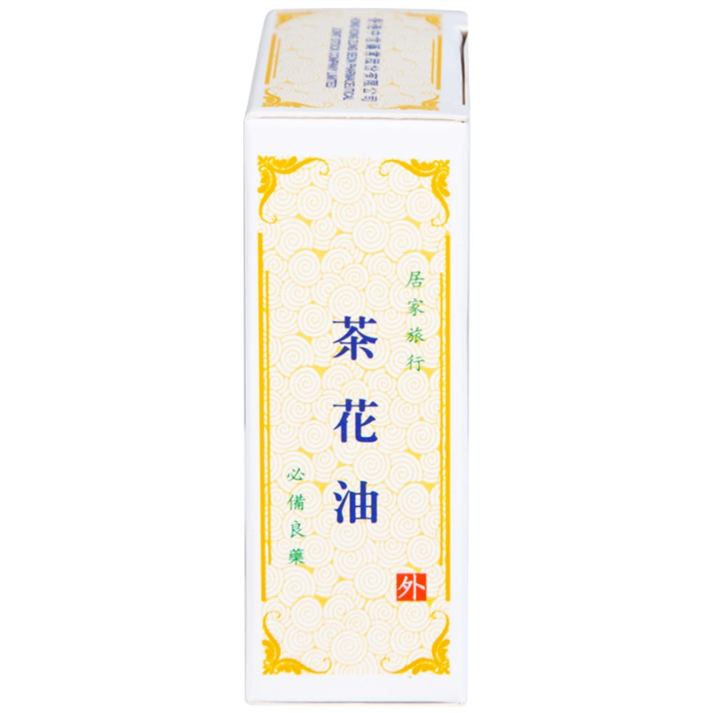 Hình ảnh Dầu Hoa Trà Camellia Oil Hong Kong Zung Seon hỗ trợ điều trị cảm cúm, nghẹt mũi, chóng mặt, nhứt đầu (3.5ml)